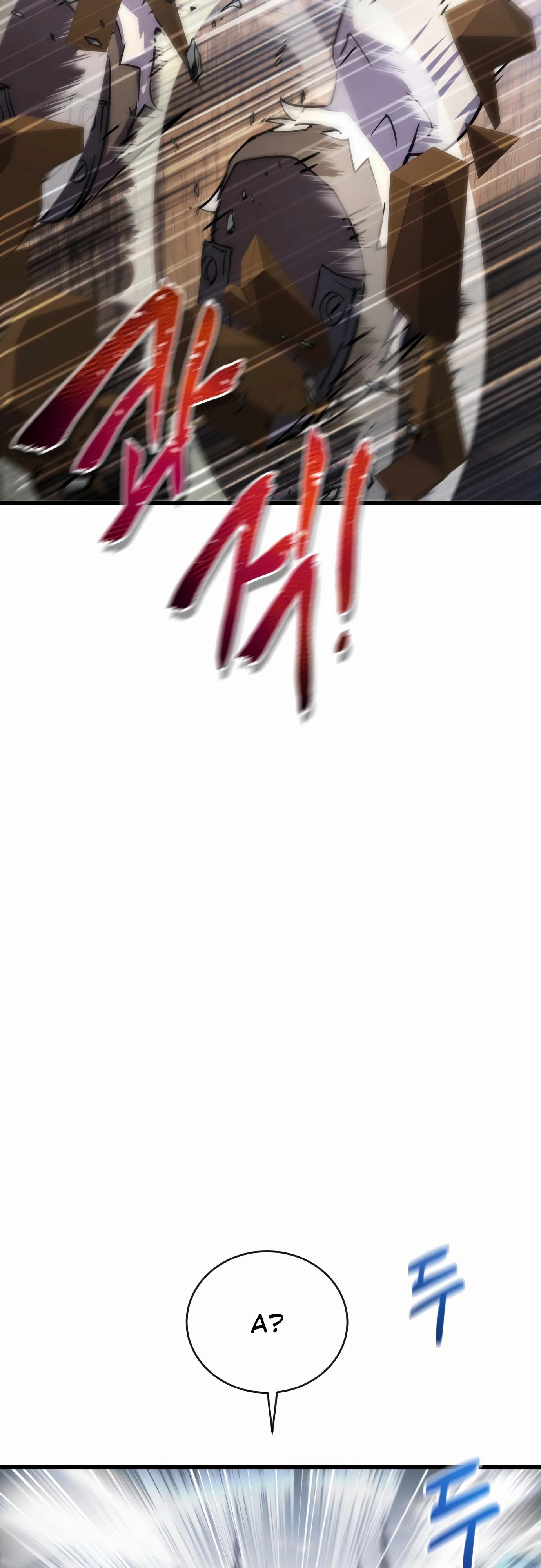 Манга Гениальный волшебник, использующий кулаки - Глава 20 Страница 25