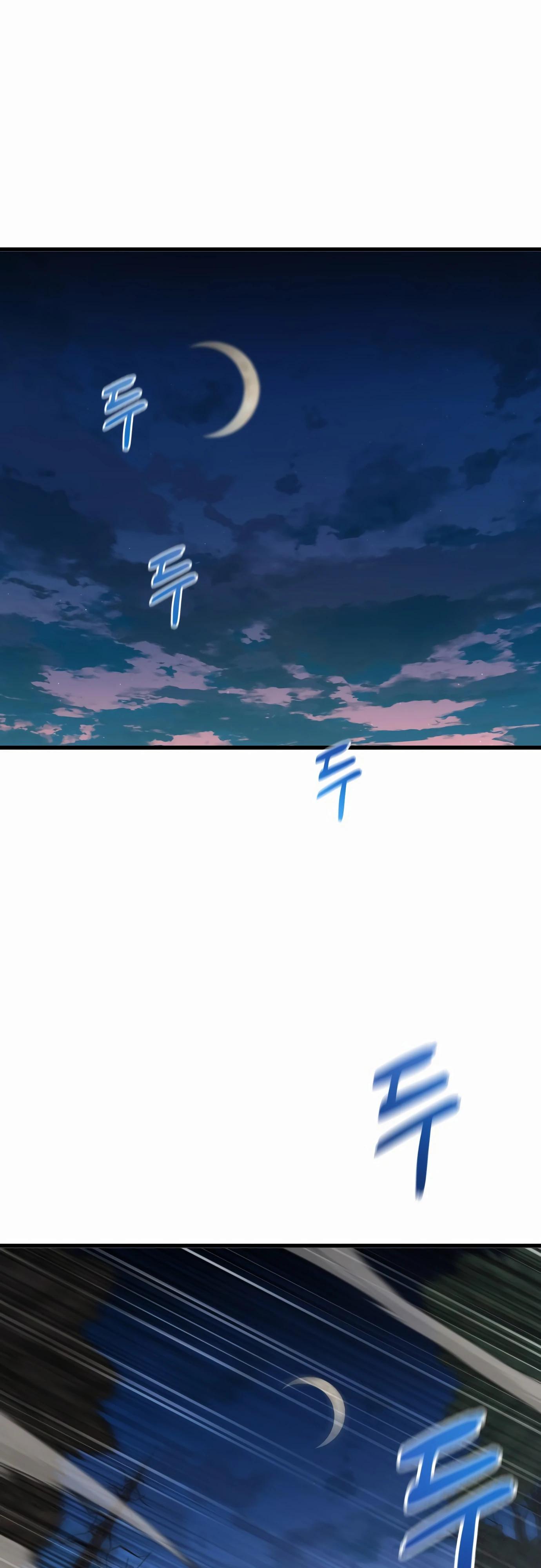 Манга Гениальный волшебник, использующий кулаки - Глава 20 Страница 58