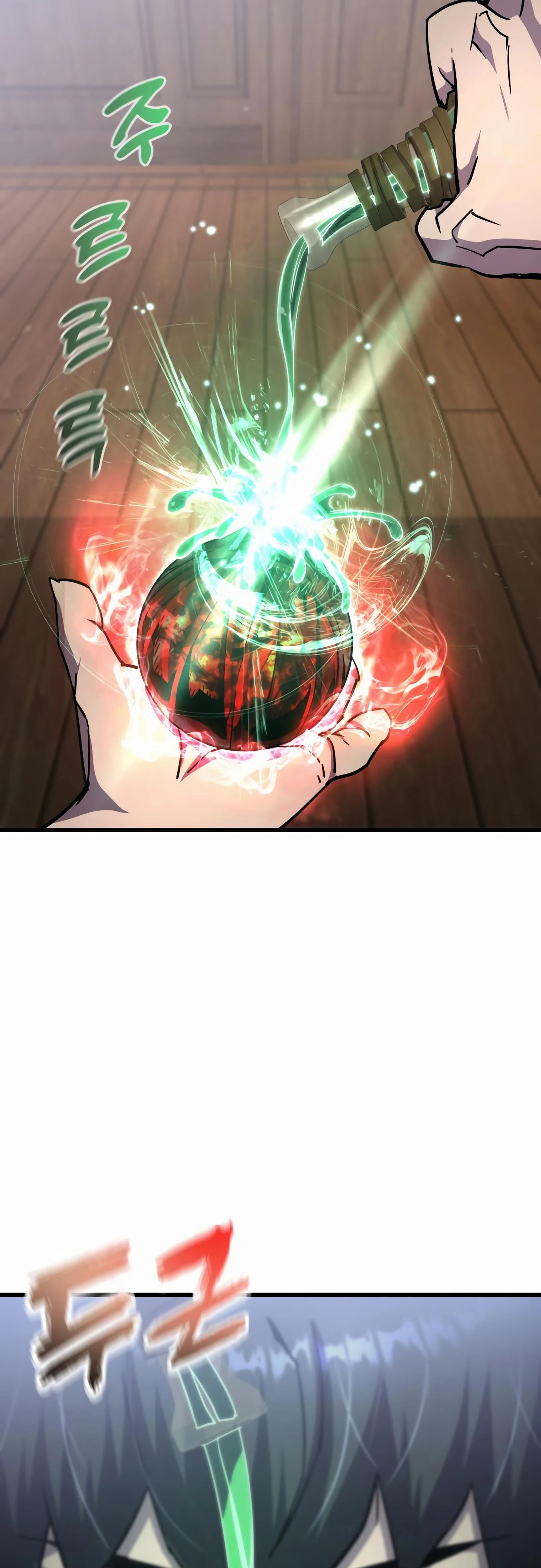 Манга Гениальный волшебник, использующий кулаки - Глава 24 Страница 33