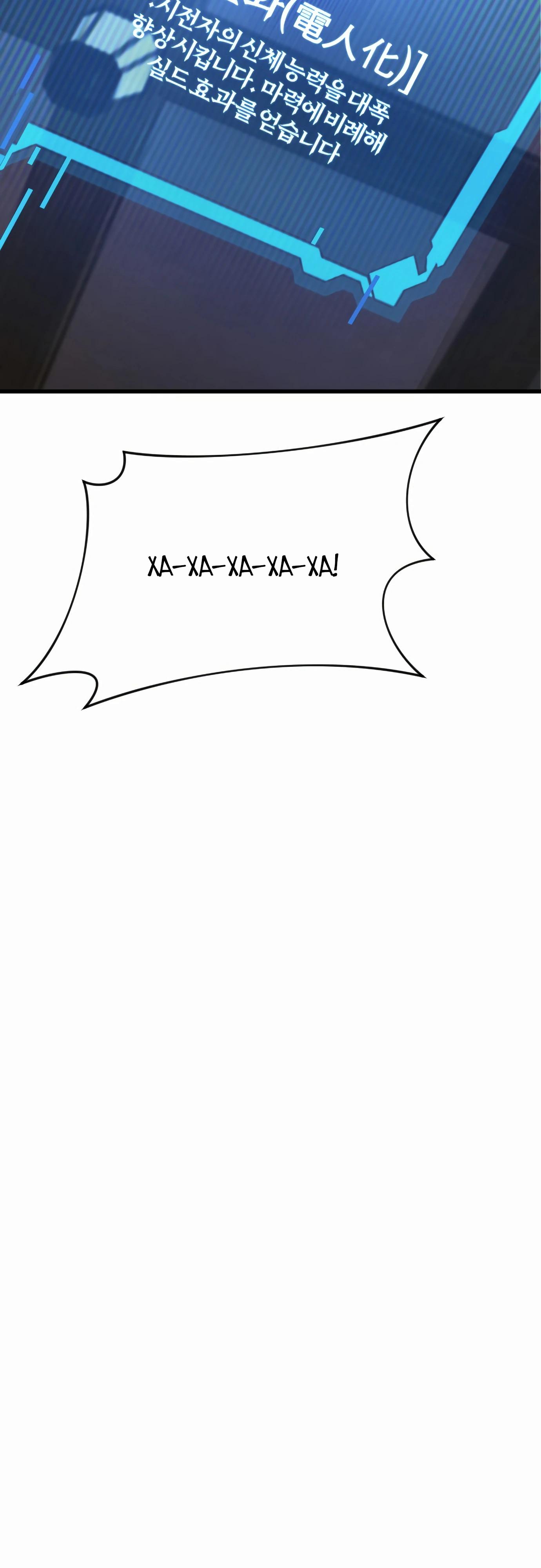 Манга Гениальный волшебник, использующий кулаки - Глава 24 Страница 55