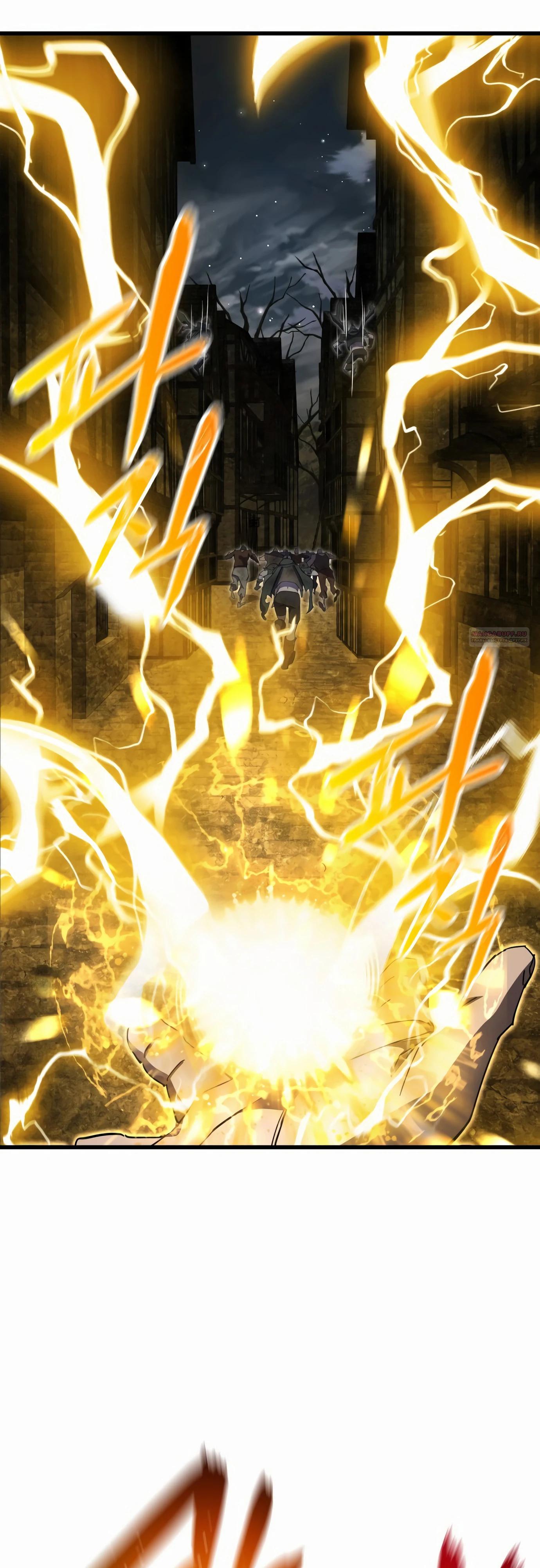 Манга Гениальный волшебник, использующий кулаки - Глава 27 Страница 70