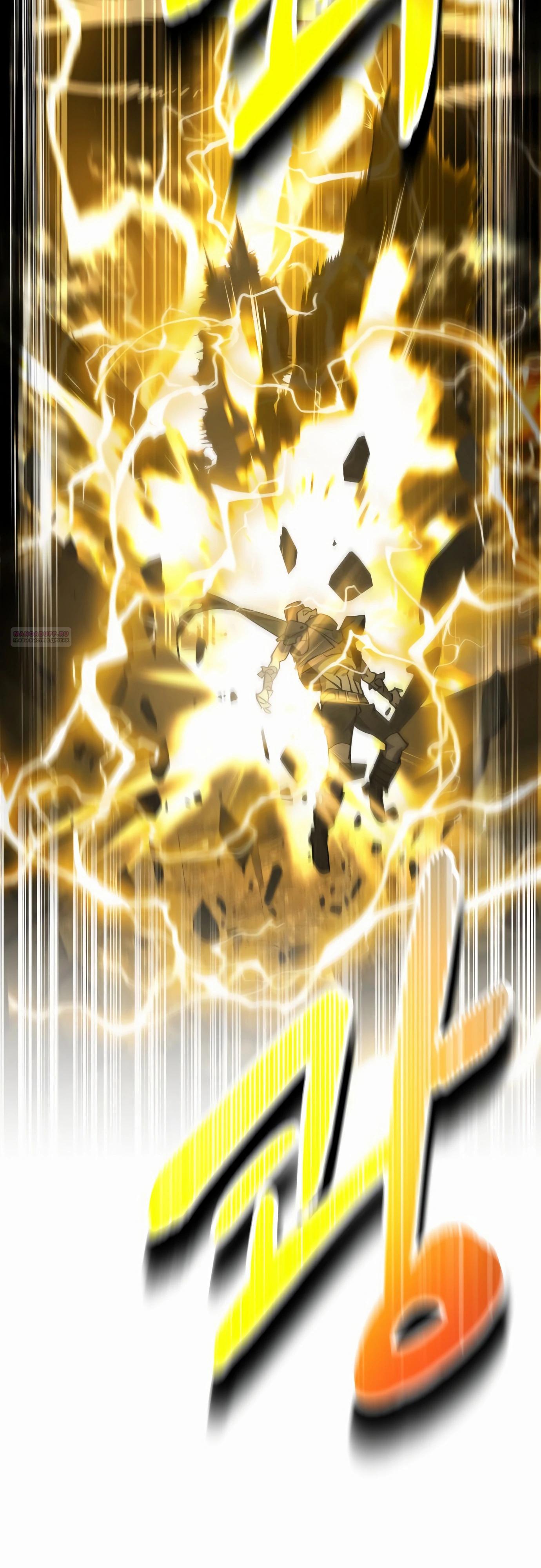 Манга Гениальный волшебник, использующий кулаки - Глава 27 Страница 74