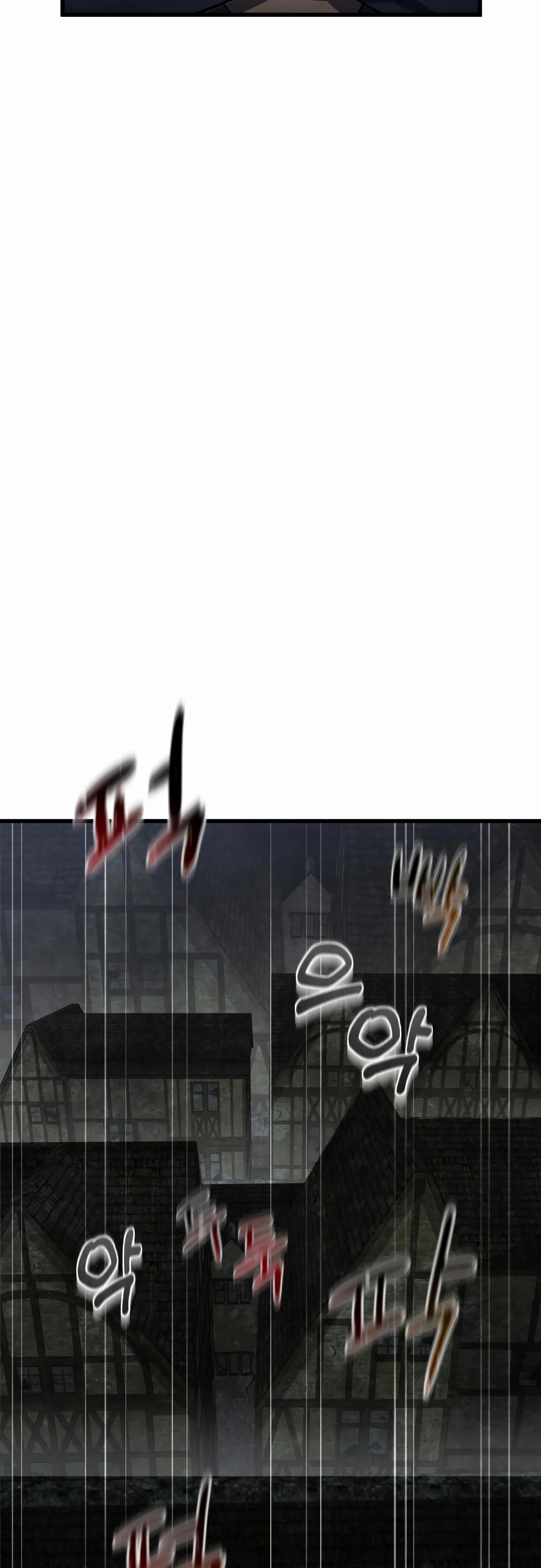 Манга Гениальный волшебник, использующий кулаки - Глава 27 Страница 25