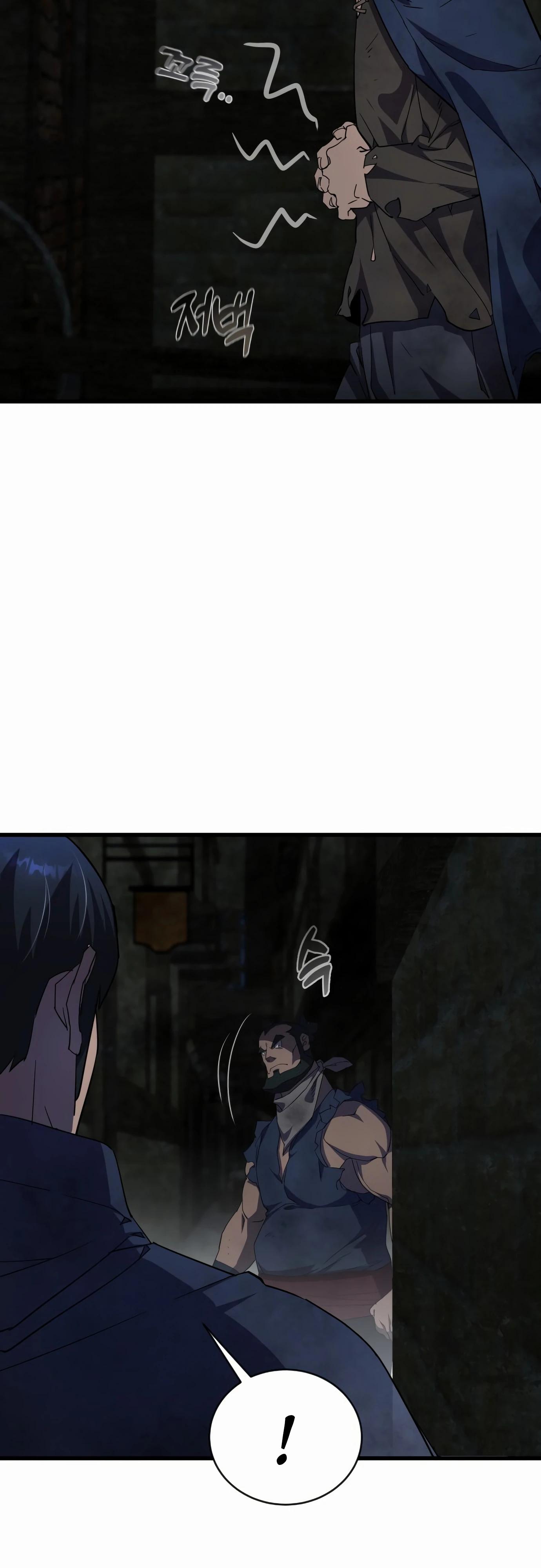 Манга Гениальный волшебник, использующий кулаки - Глава 27 Страница 11