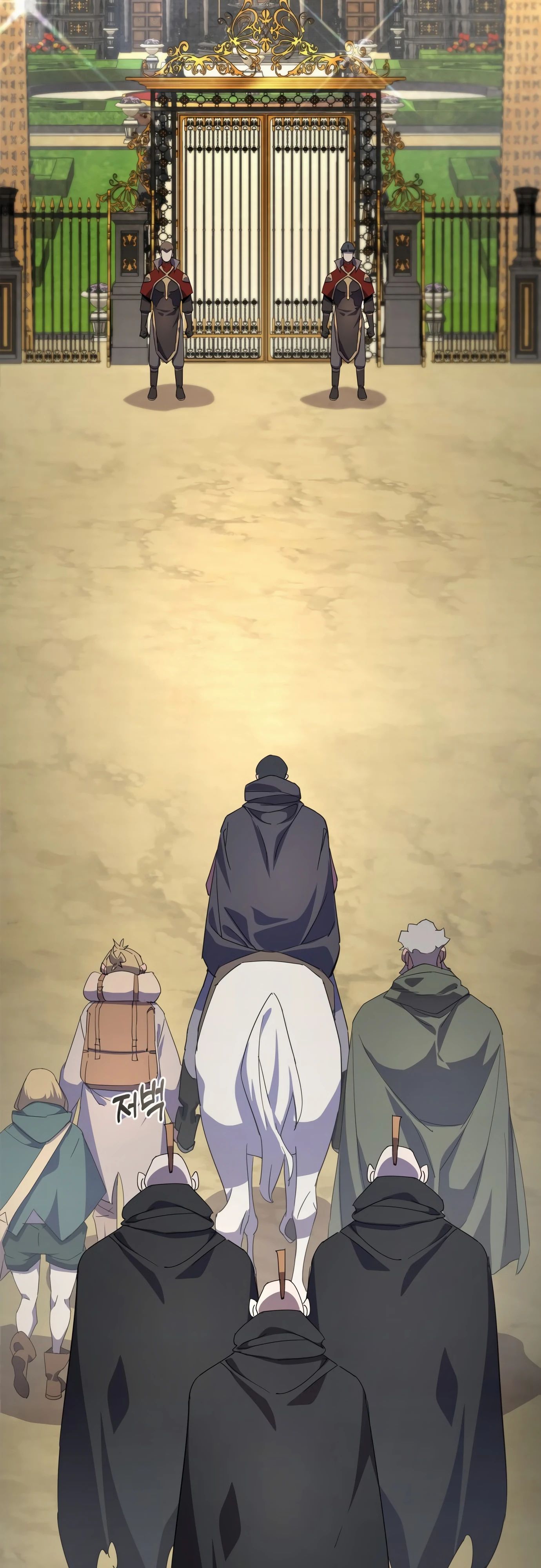 Манга Гениальный волшебник, использующий кулаки - Глава 30 Страница 4