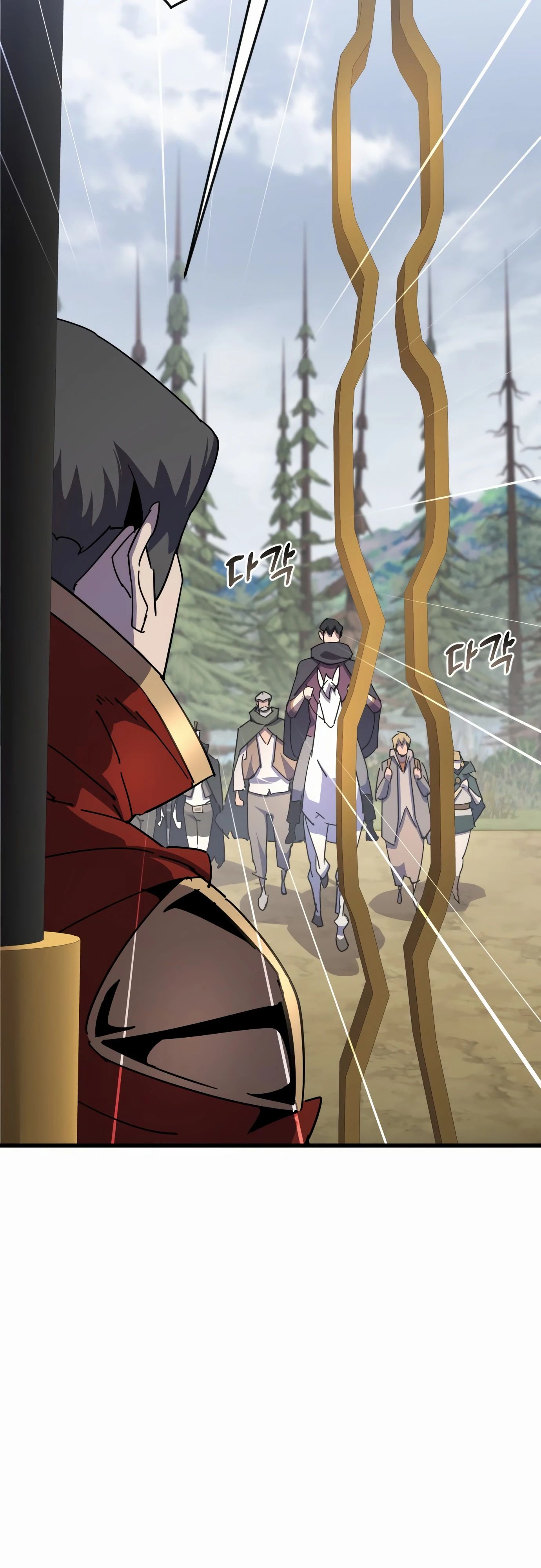 Манга Гениальный волшебник, использующий кулаки - Глава 30 Страница 15