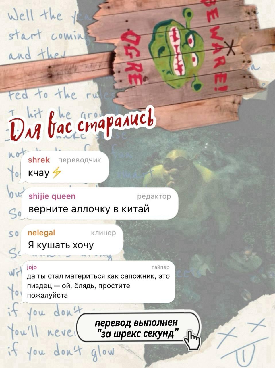 Манга Дорогой и близкий - Глава 2 Страница 72