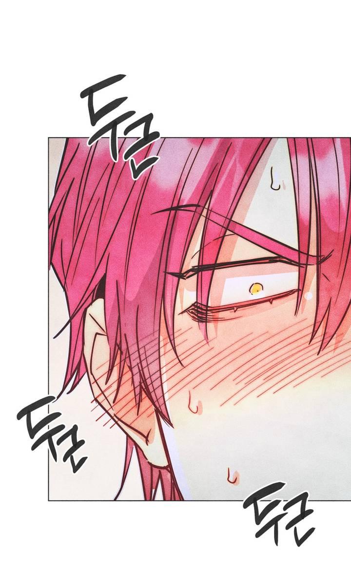 Манга Моя коллекция первых ночей главных героев - Глава 46 Страница 2