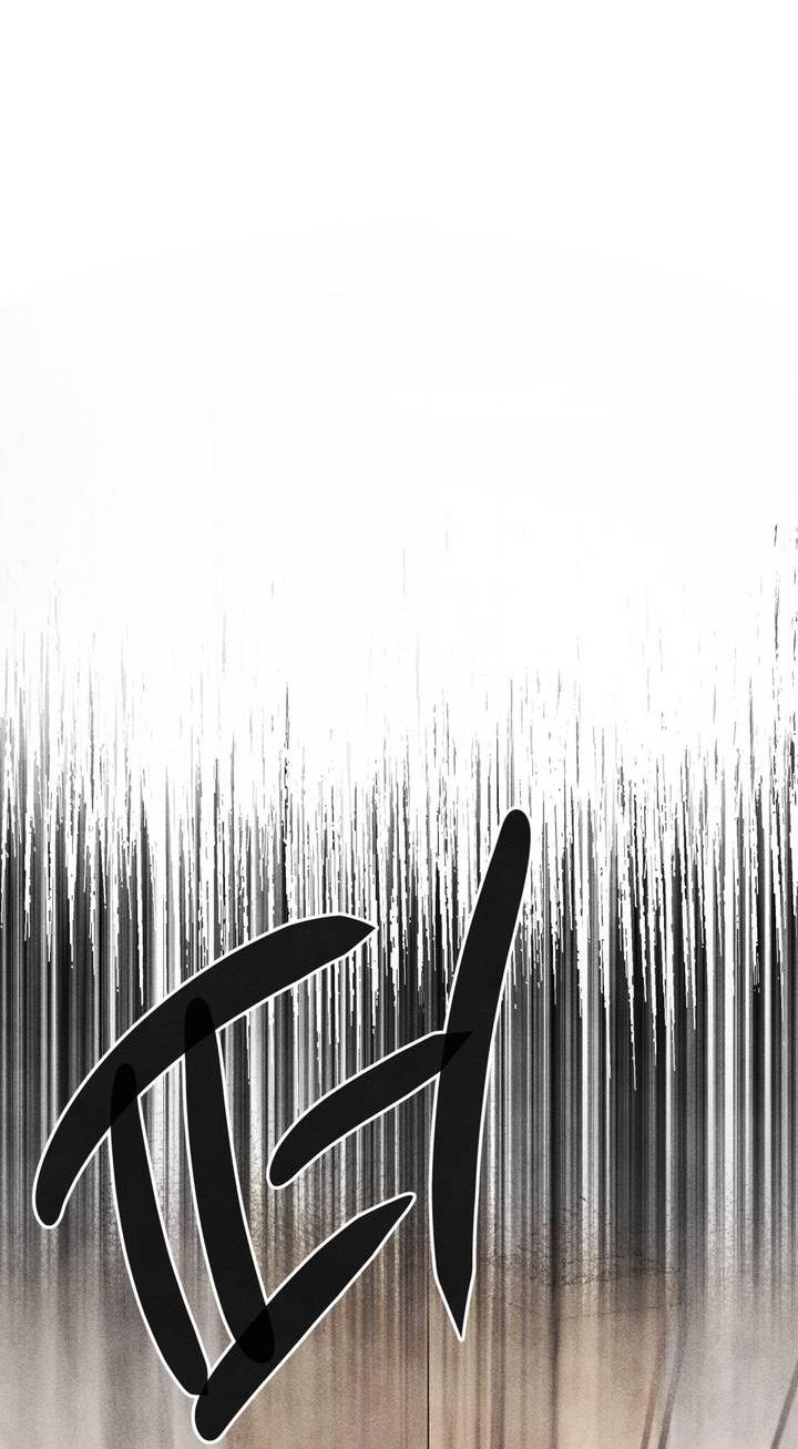 Манга Моя коллекция первых ночей главных героев - Глава 46 Страница 57