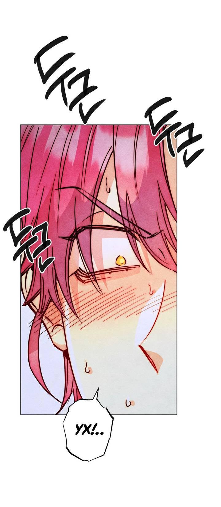 Манга Моя коллекция первых ночей главных героев - Глава 46 Страница 22