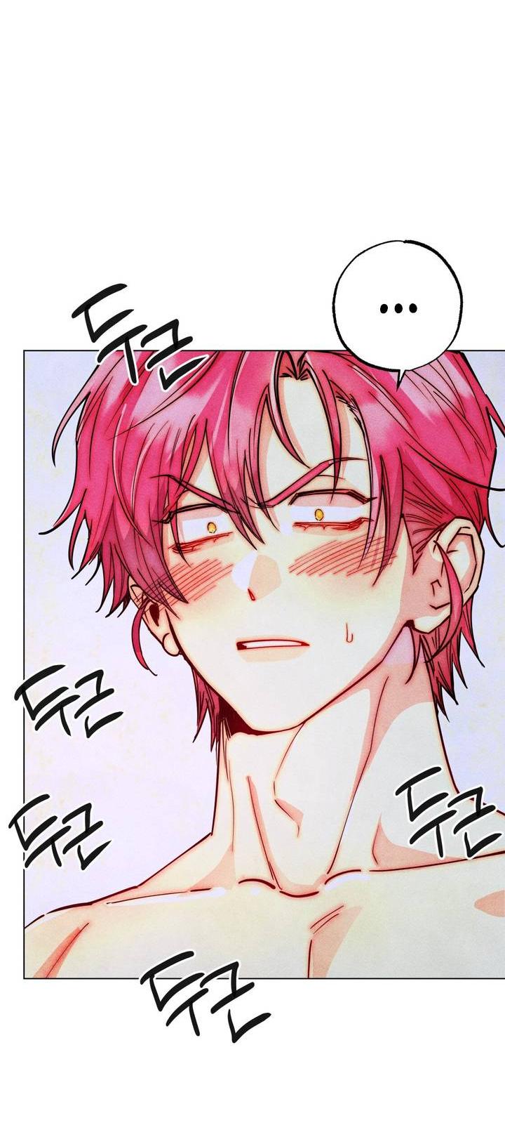 Манга Моя коллекция первых ночей главных героев - Глава 46 Страница 6