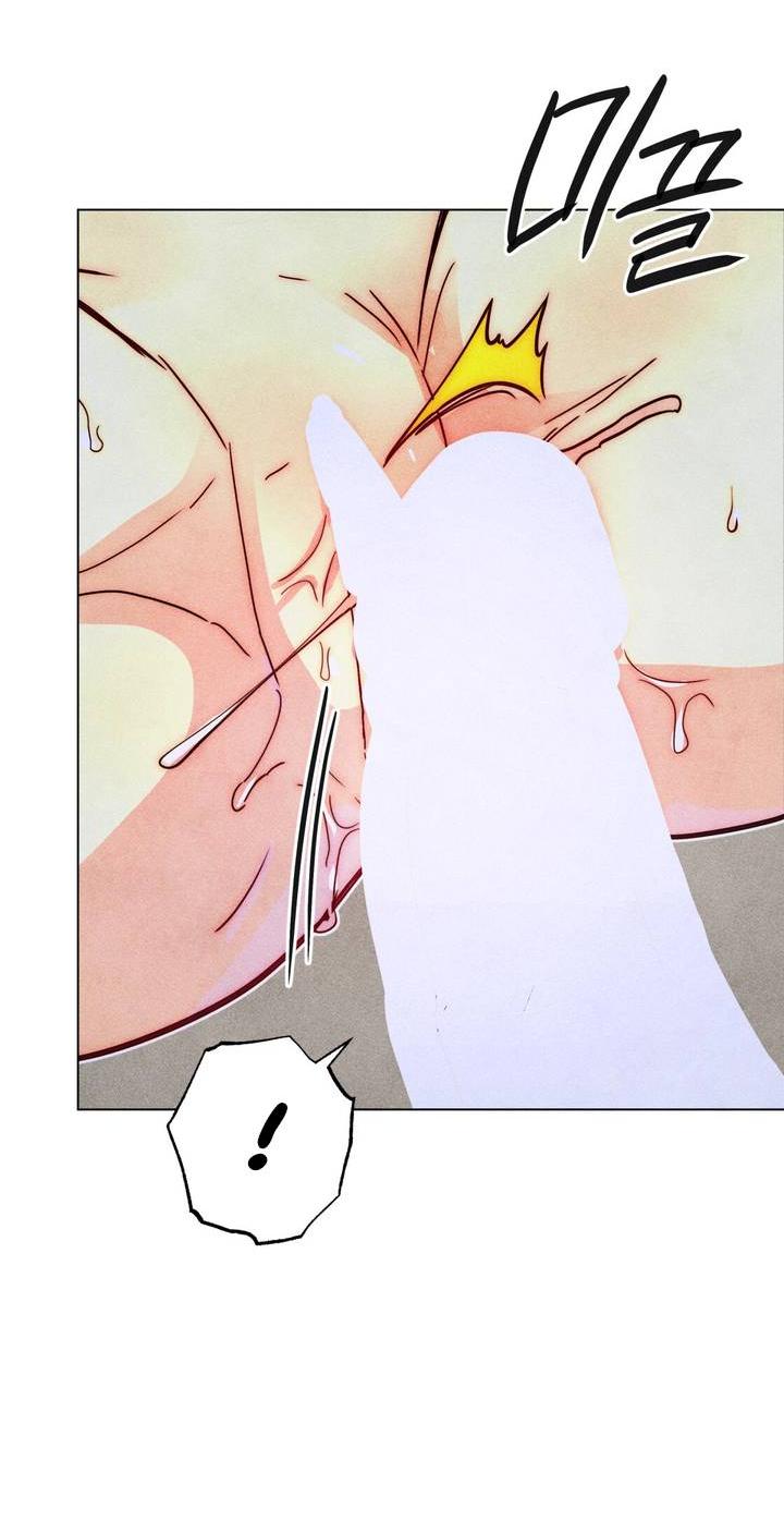 Манга Моя коллекция первых ночей главных героев - Глава 46 Страница 15