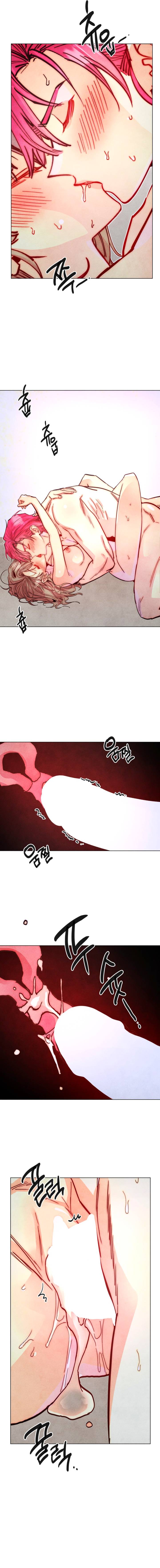 Манга Моя коллекция первых ночей главных героев - Глава 47 Страница 7