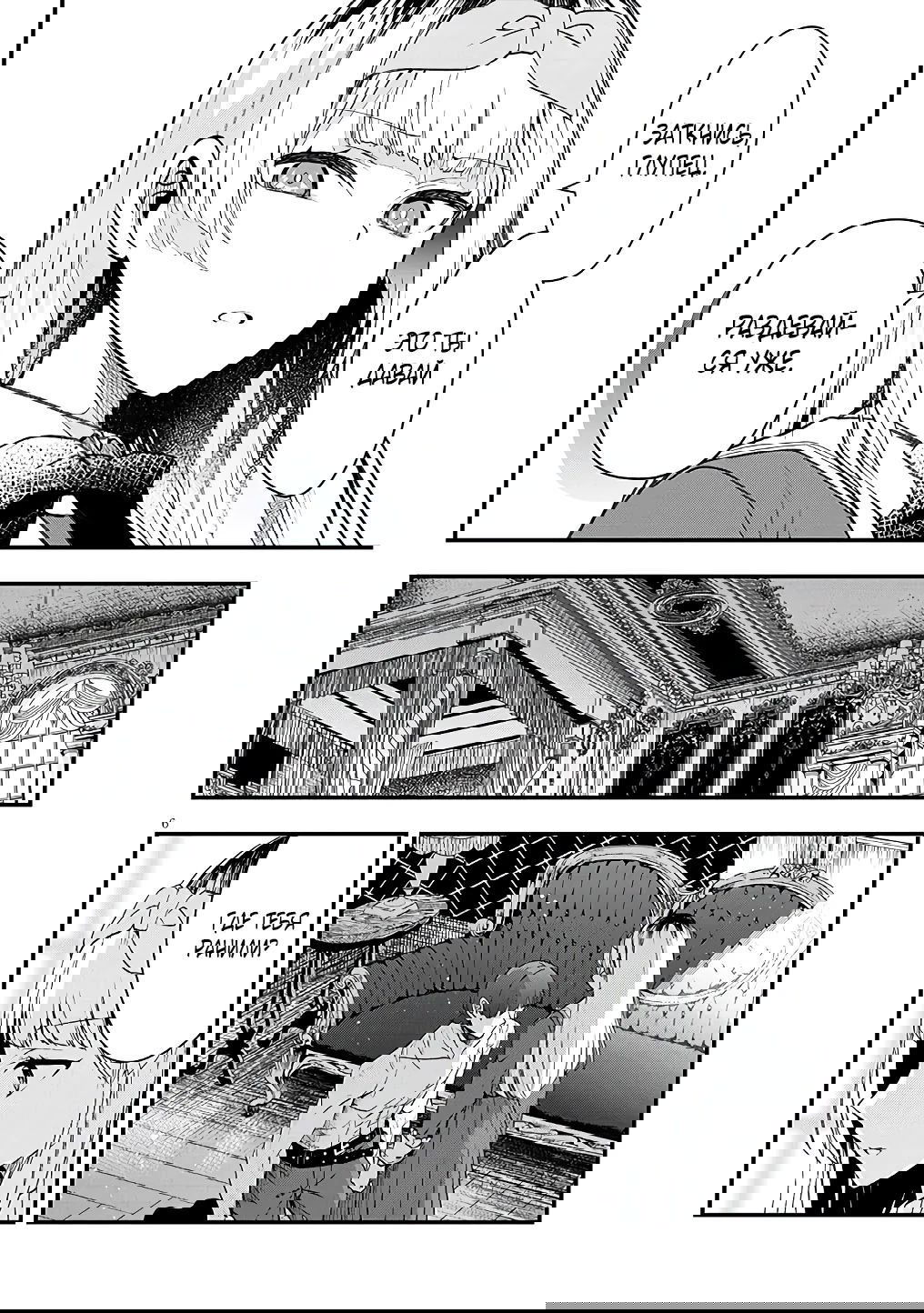 Манга Злодейка, вышедшая замуж за мелкого дворянина, оказалась невероятно способной женой? - Глава 10 Страница 6