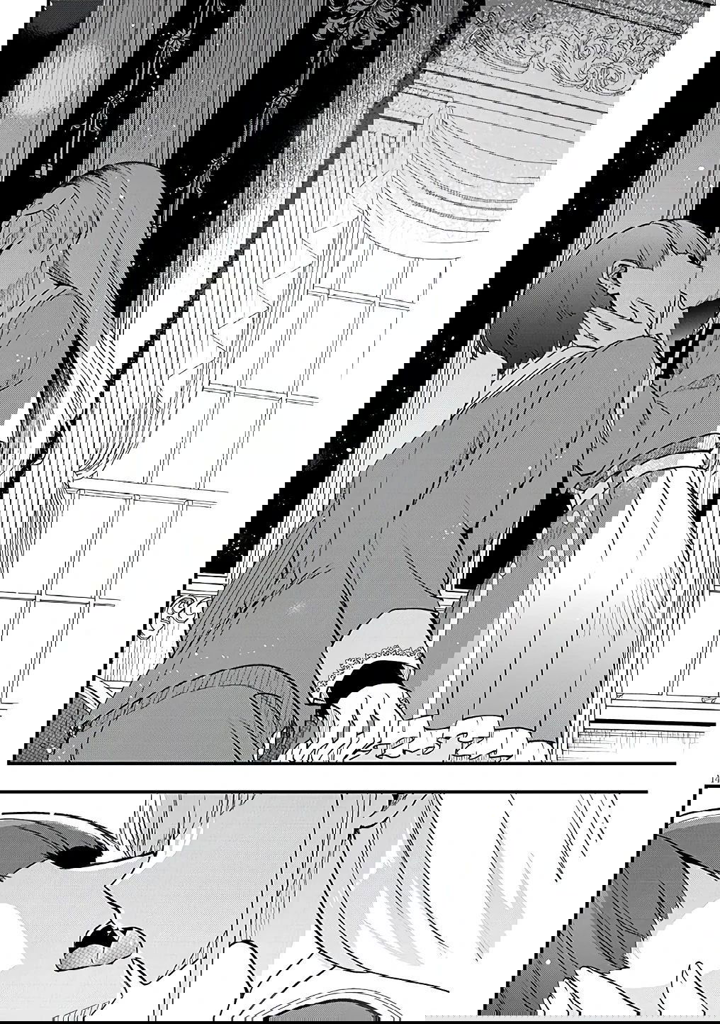 Манга Злодейка, вышедшая замуж за мелкого дворянина, оказалась невероятно способной женой? - Глава 10 Страница 14