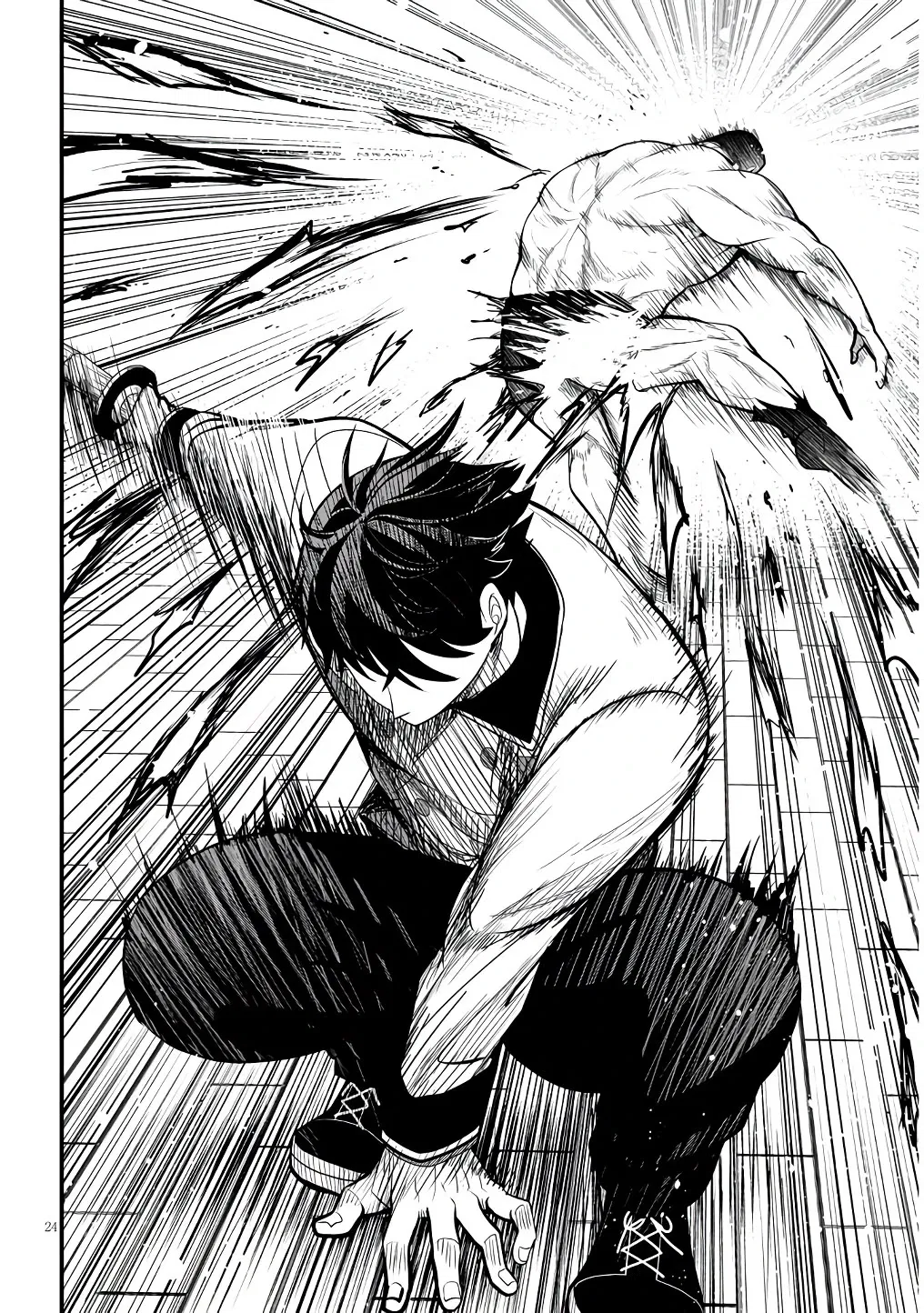 Манга Злодейка, вышедшая замуж за мелкого дворянина, оказалась невероятно способной женой? - Глава 4.2 Страница 10