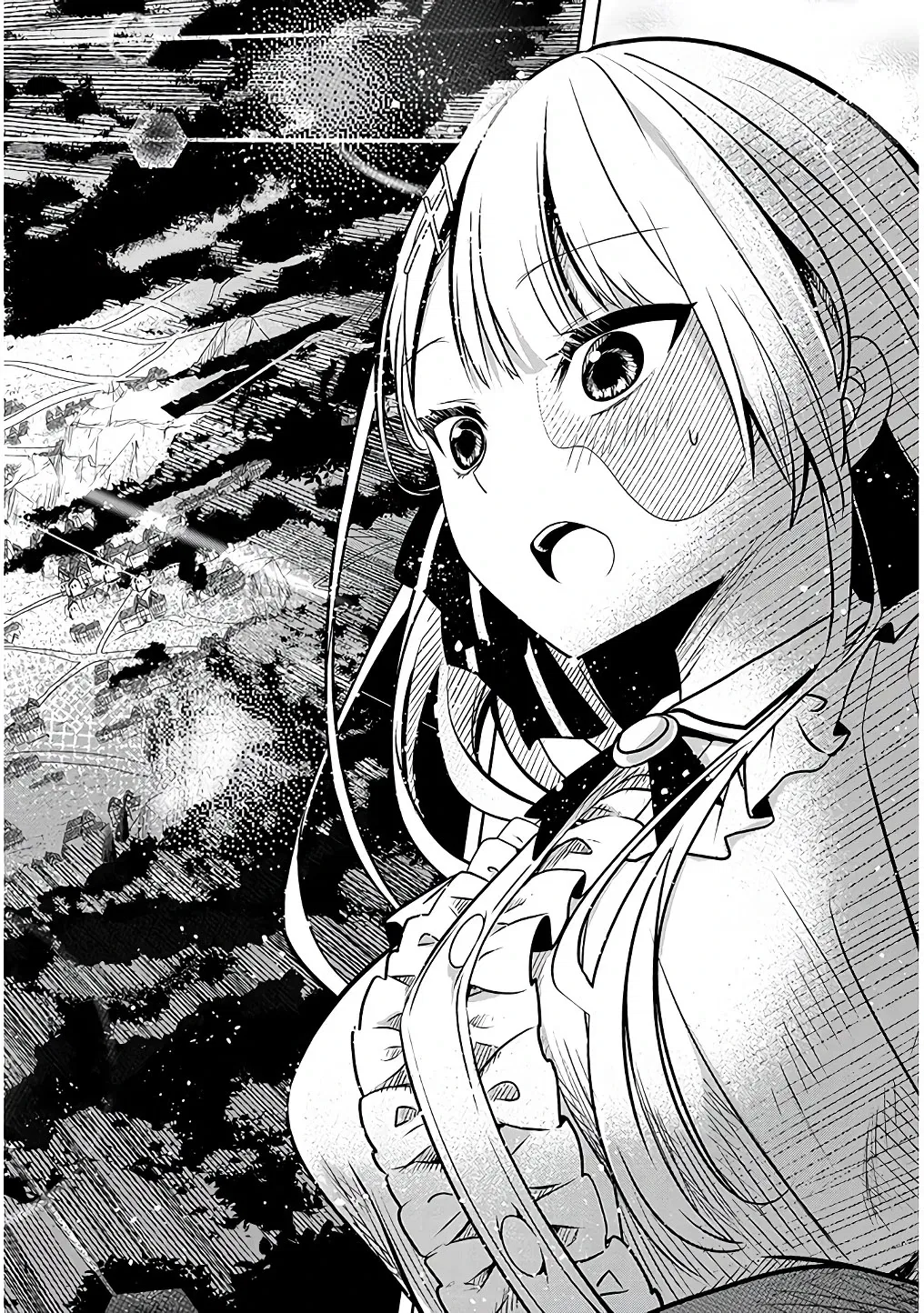 Манга Злодейка, вышедшая замуж за мелкого дворянина, оказалась невероятно способной женой? - Глава 2.2 Страница 10