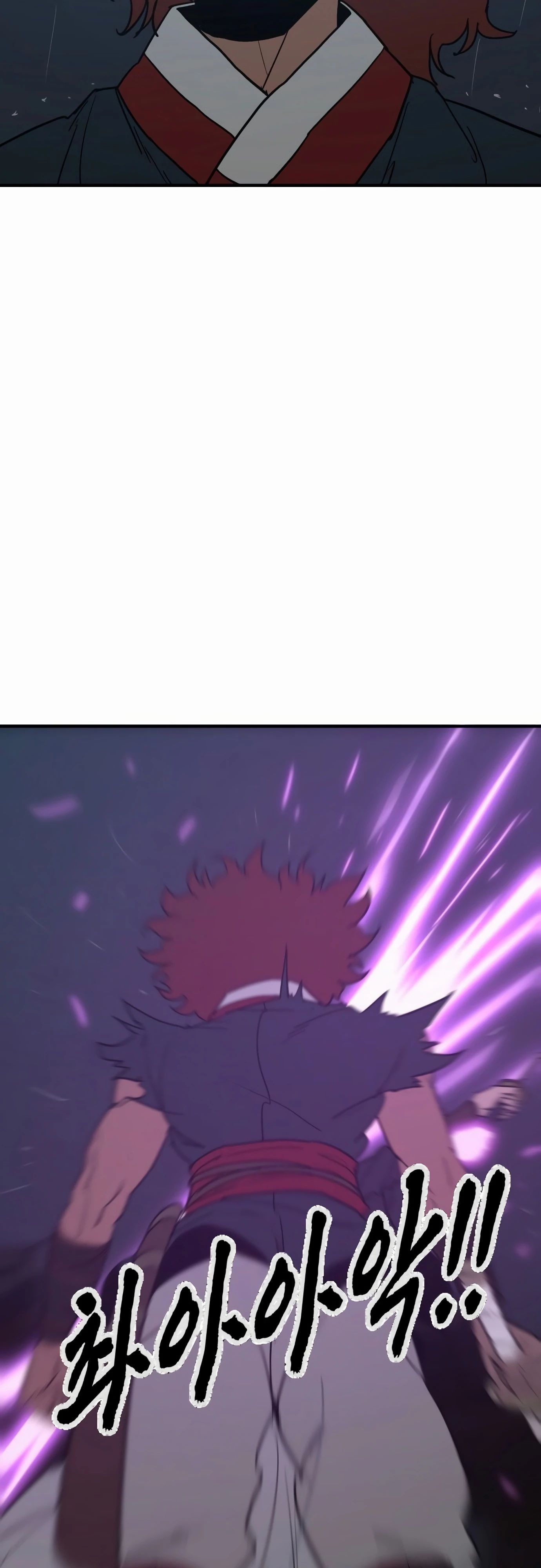 Манга Клинок жнеца - Глава 55 Страница 26