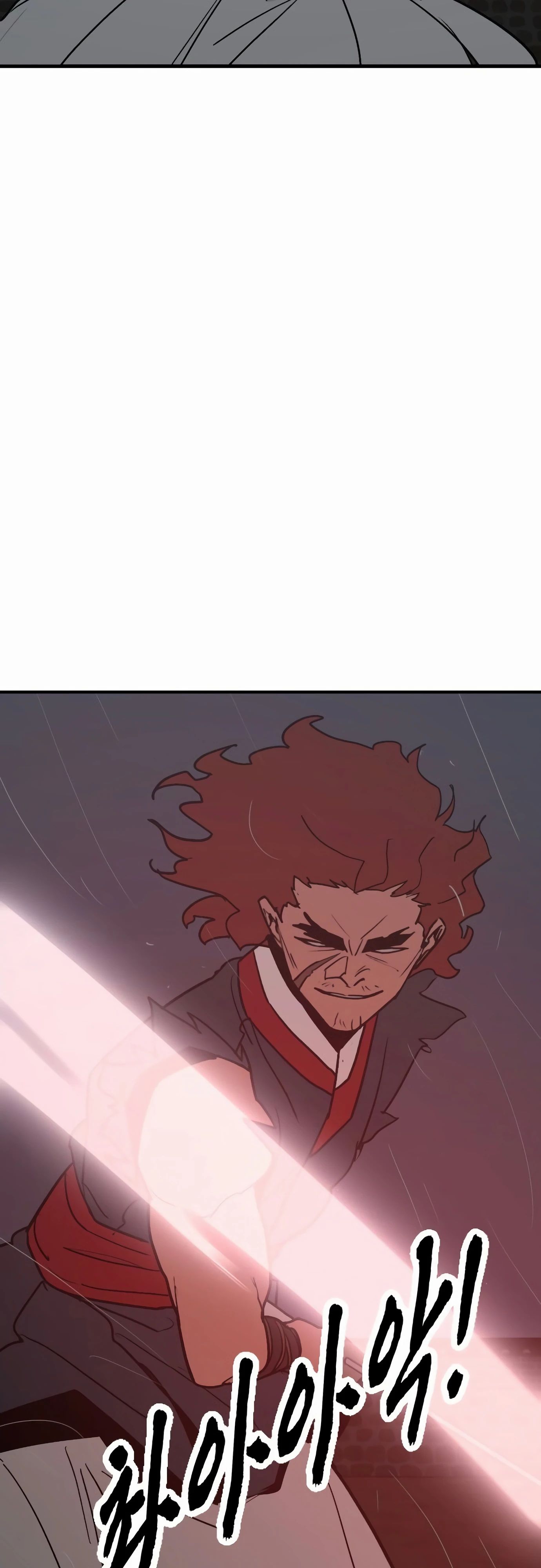 Манга Клинок жнеца - Глава 55 Страница 30