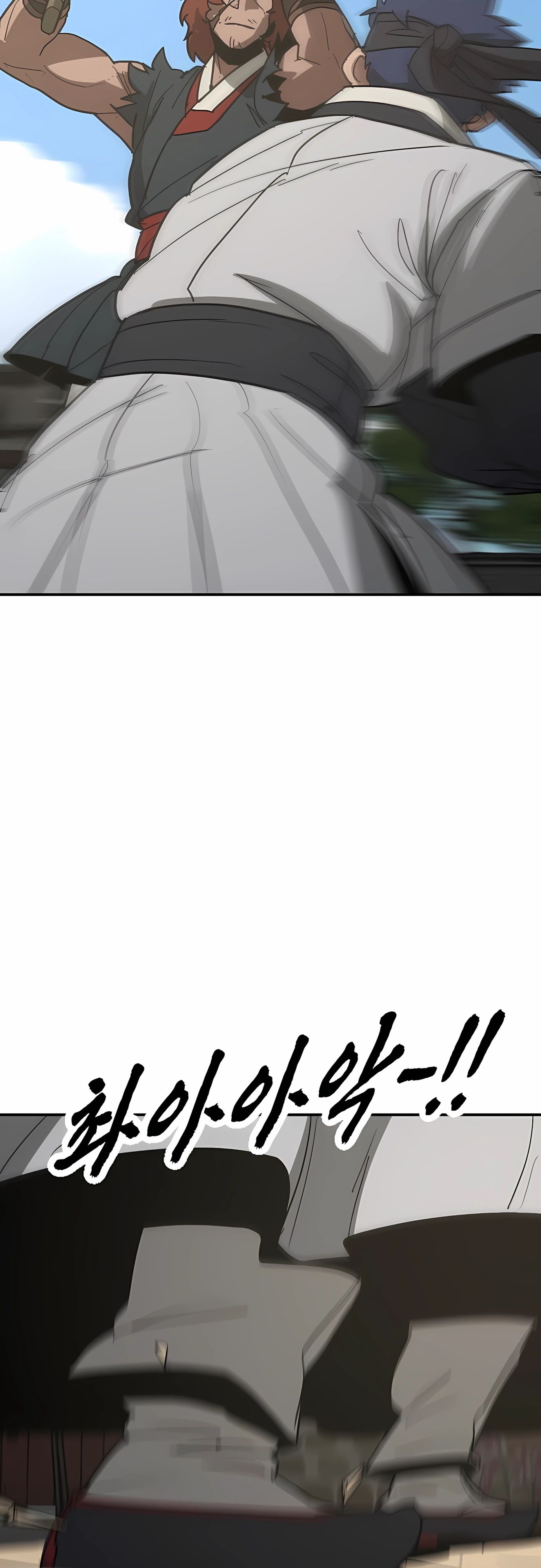 Манга Клинок жнеца - Глава 57 Страница 26