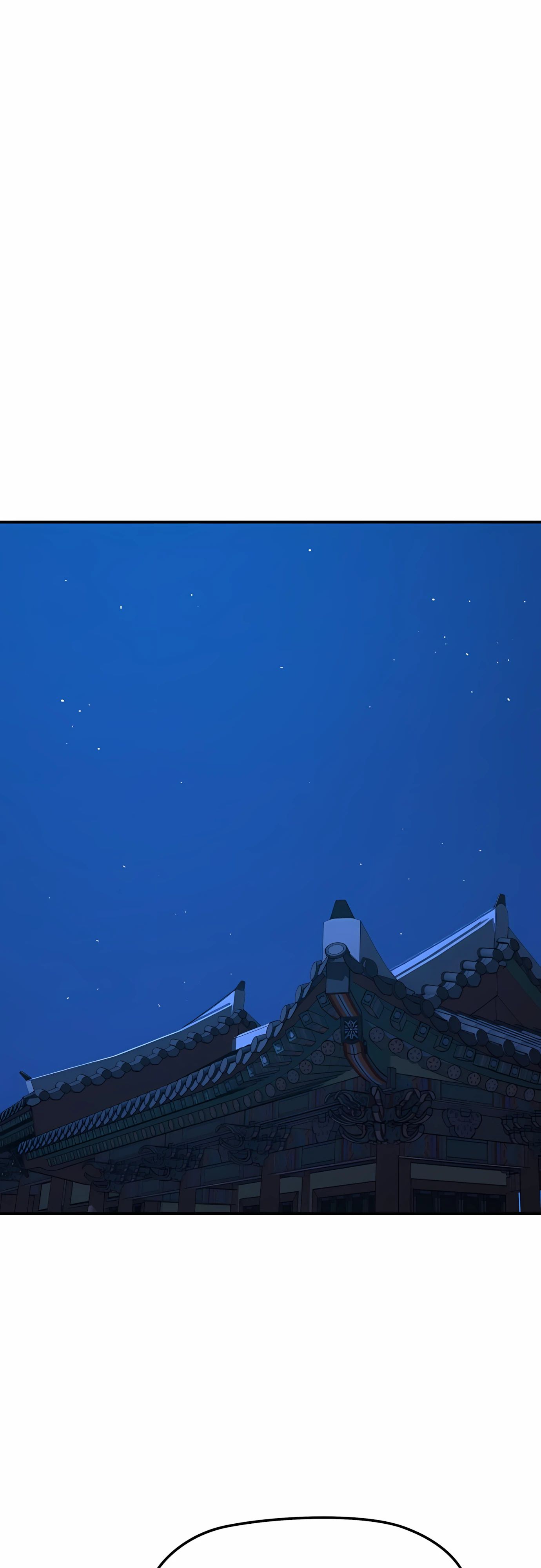 Манга Клинок жнеца - Глава 58 Страница 9