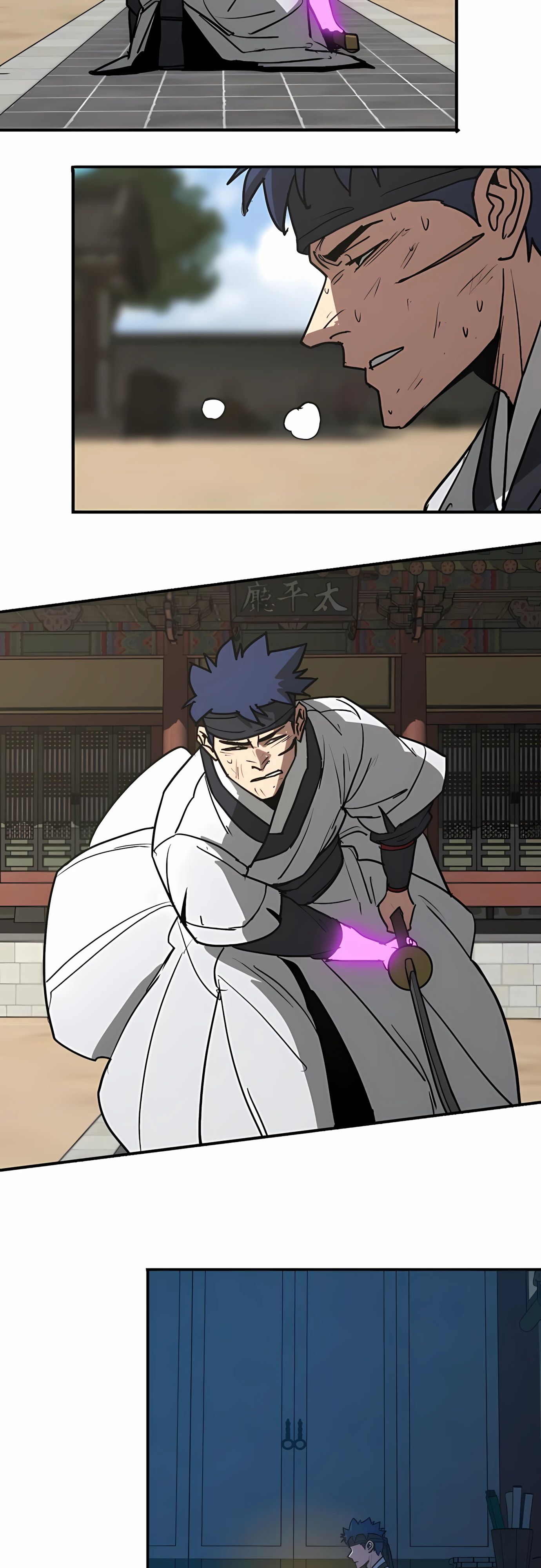 Манга Клинок жнеца - Глава 59 Страница 25