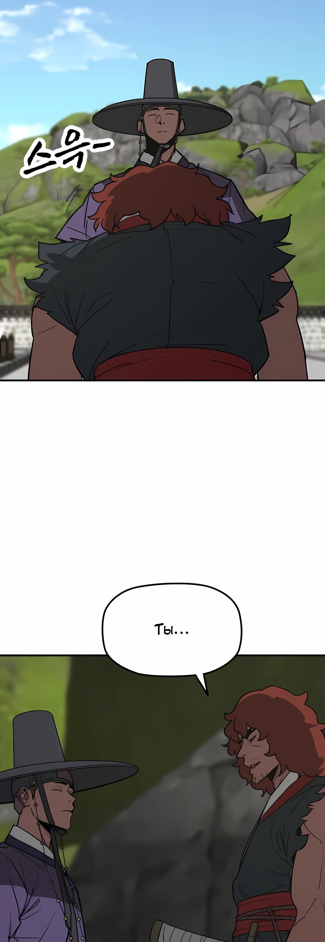 Манга Клинок жнеца - Глава 60 Страница 25