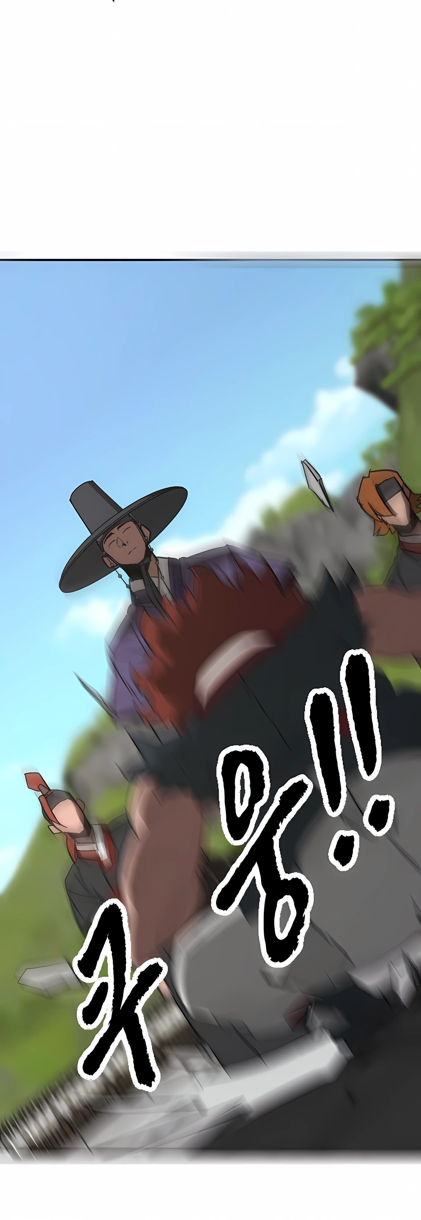 Манга Клинок жнеца - Глава 60 Страница 23