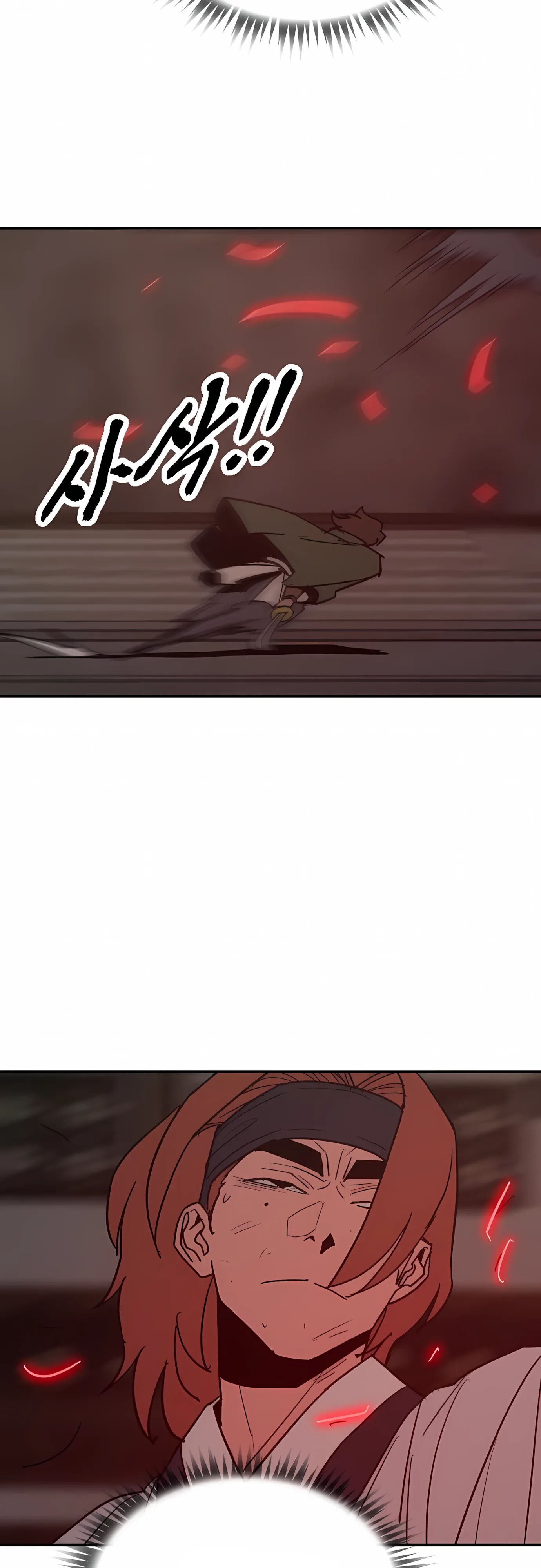 Манга Клинок жнеца - Глава 61 Страница 34