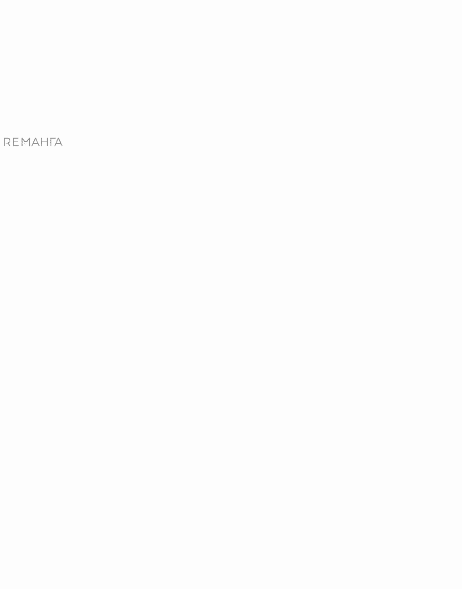 Манга Клинок жнеца - Глава 35 Страница 37