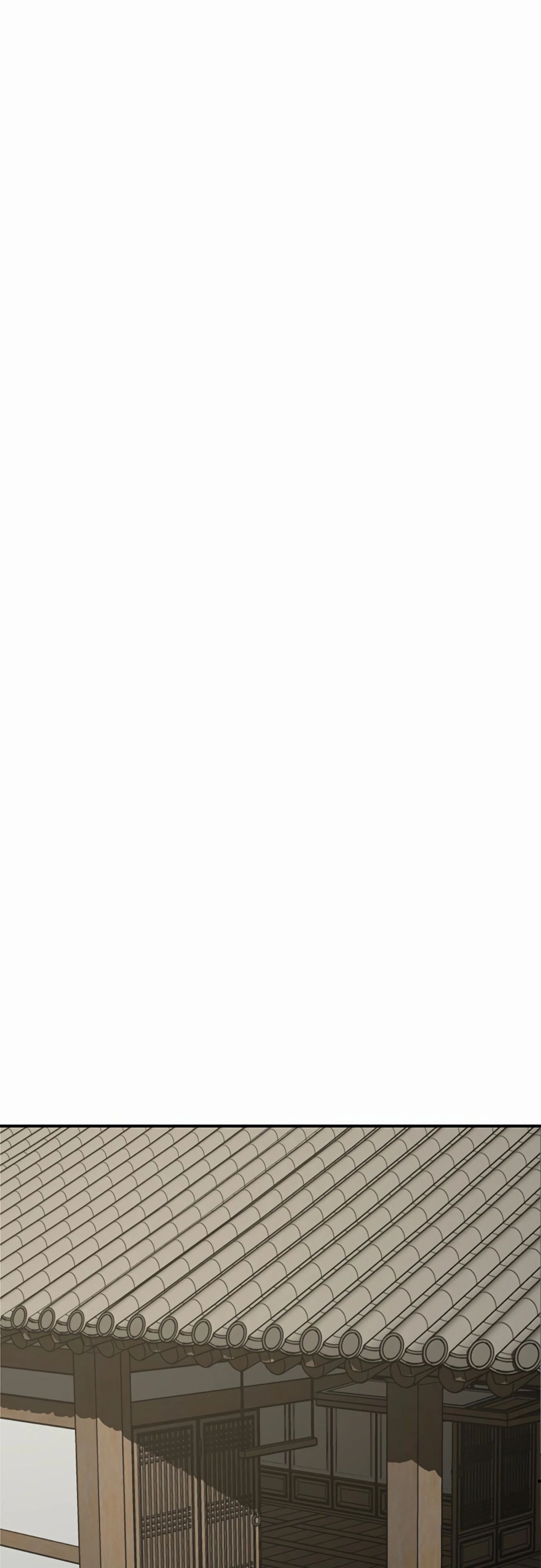 Манга Клинок жнеца - Глава 46 Страница 1