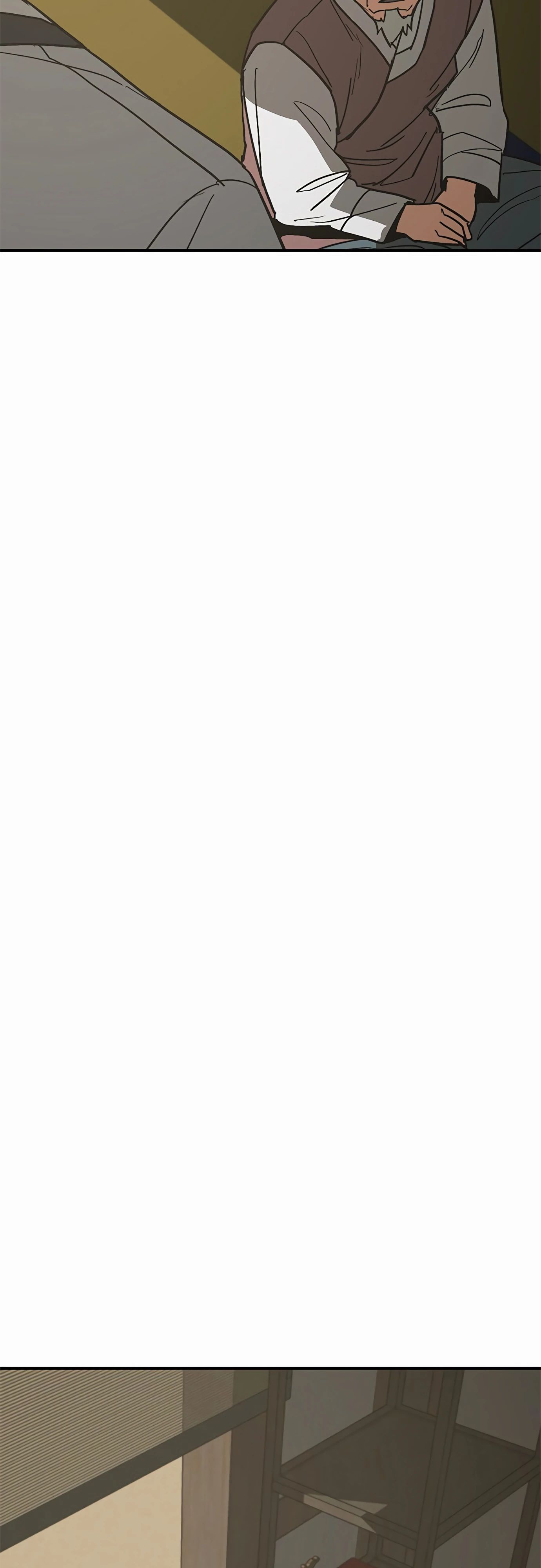 Манга Клинок жнеца - Глава 46 Страница 21