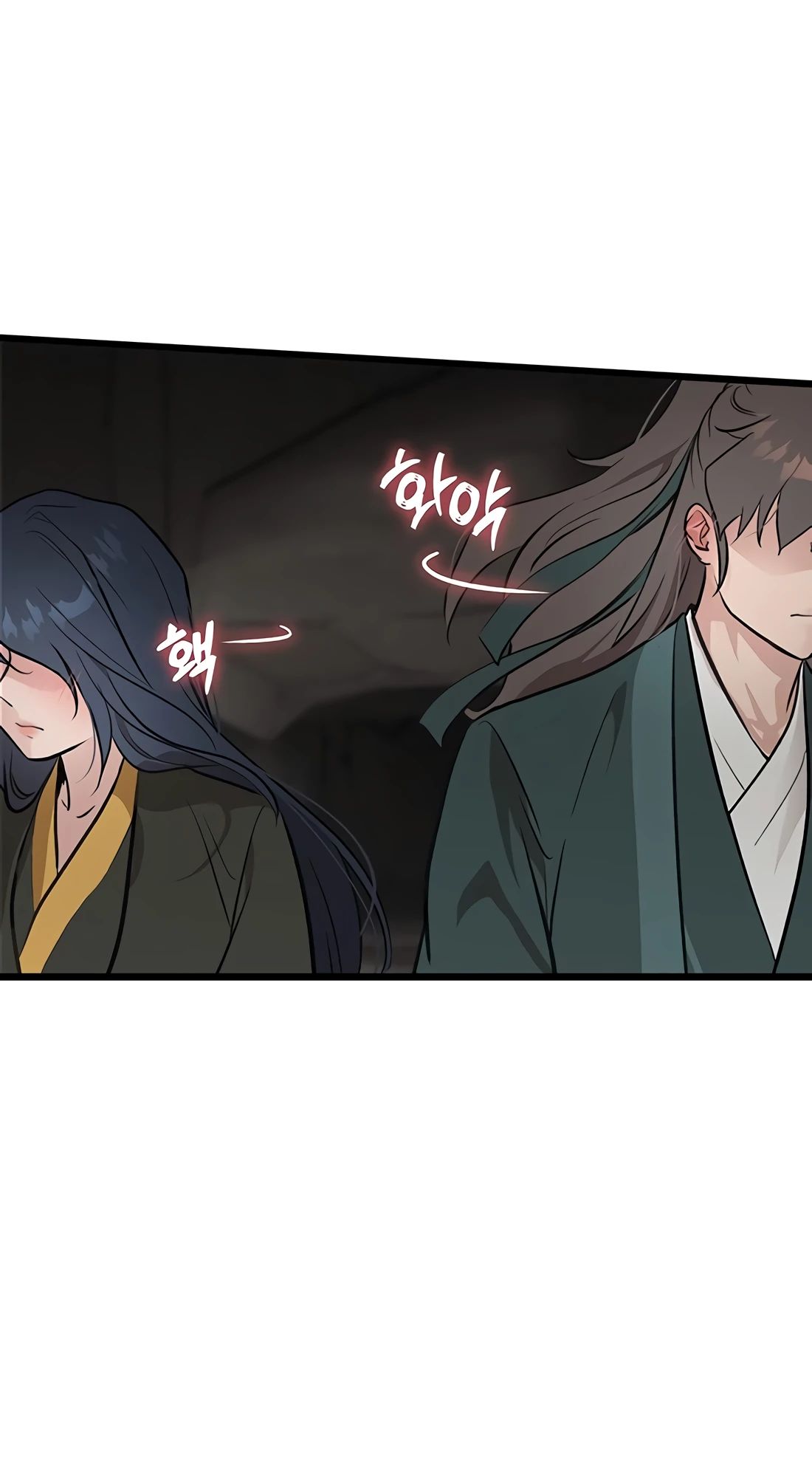 Манга Моя жена — лидер демонического культа - Глава 35 Страница 45