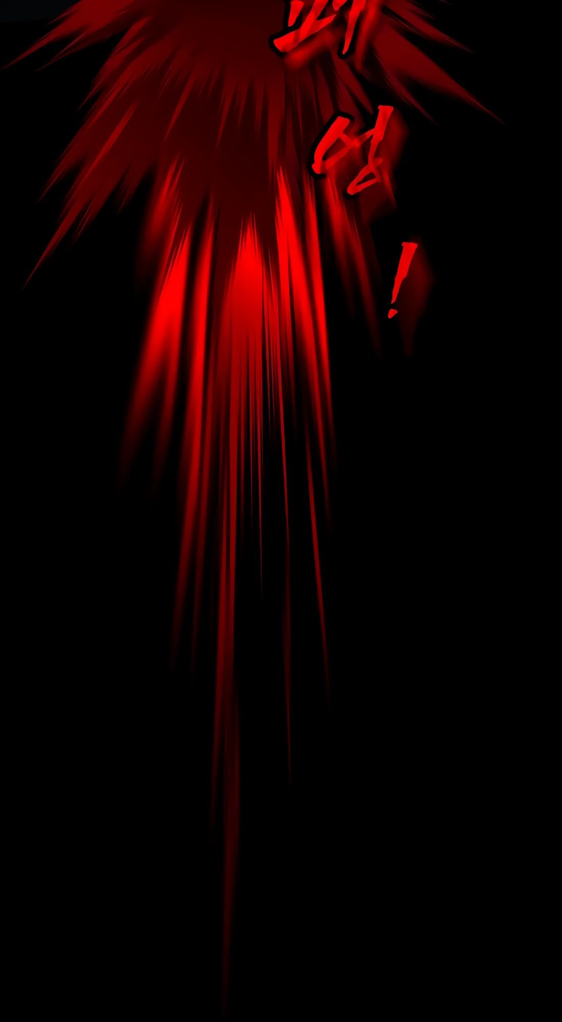 Манга Моя жена — лидер демонического культа - Глава 35 Страница 17