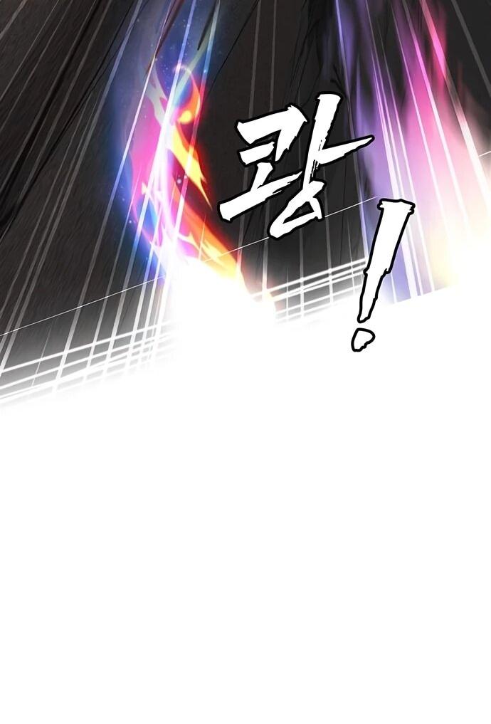 Манга Моя жена — лидер демонического культа - Глава 39 Страница 57