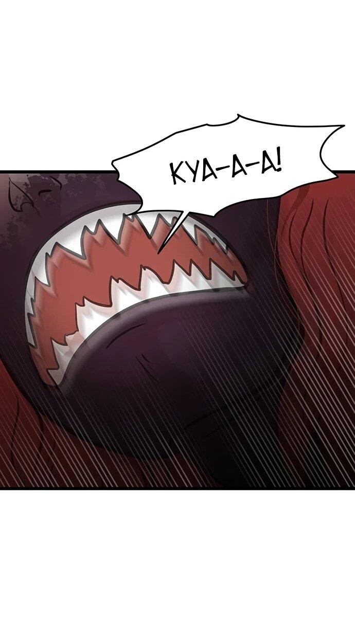 Манга Моя жена — лидер демонического культа - Глава 39 Страница 31