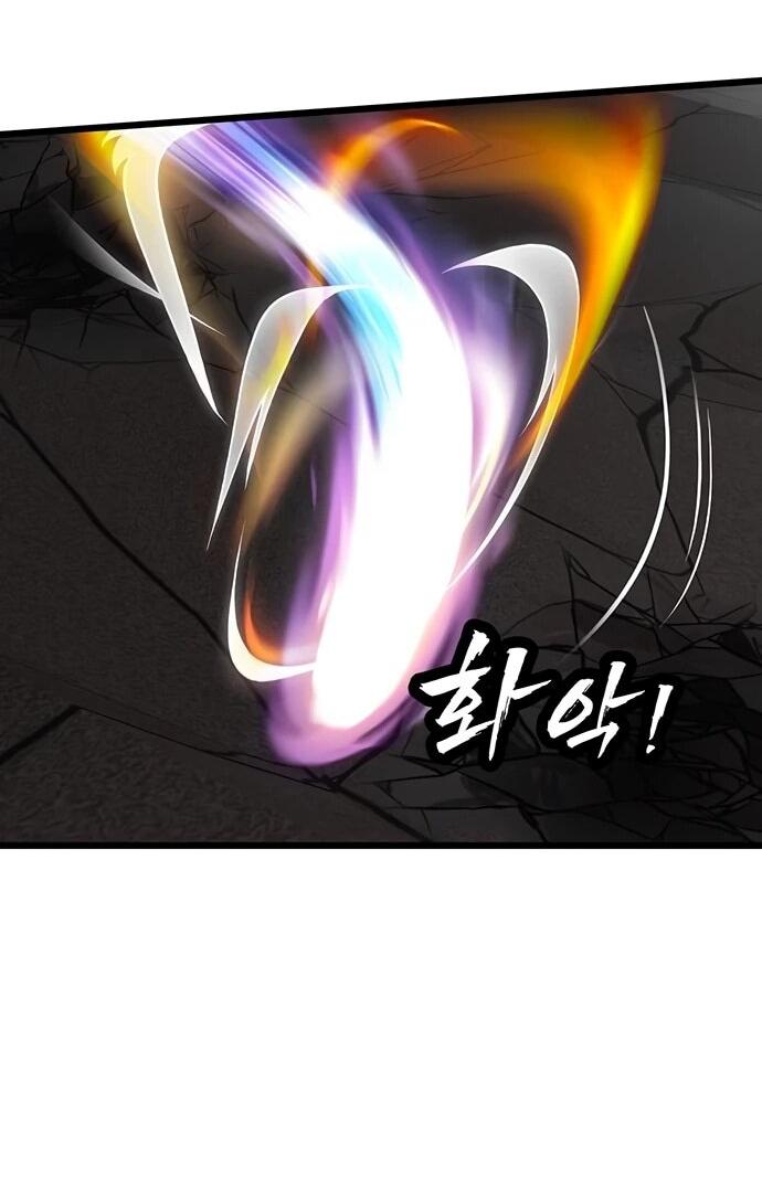 Манга Моя жена — лидер демонического культа - Глава 39 Страница 63