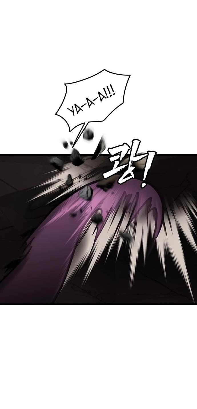 Манга Моя жена — лидер демонического культа - Глава 39 Страница 32