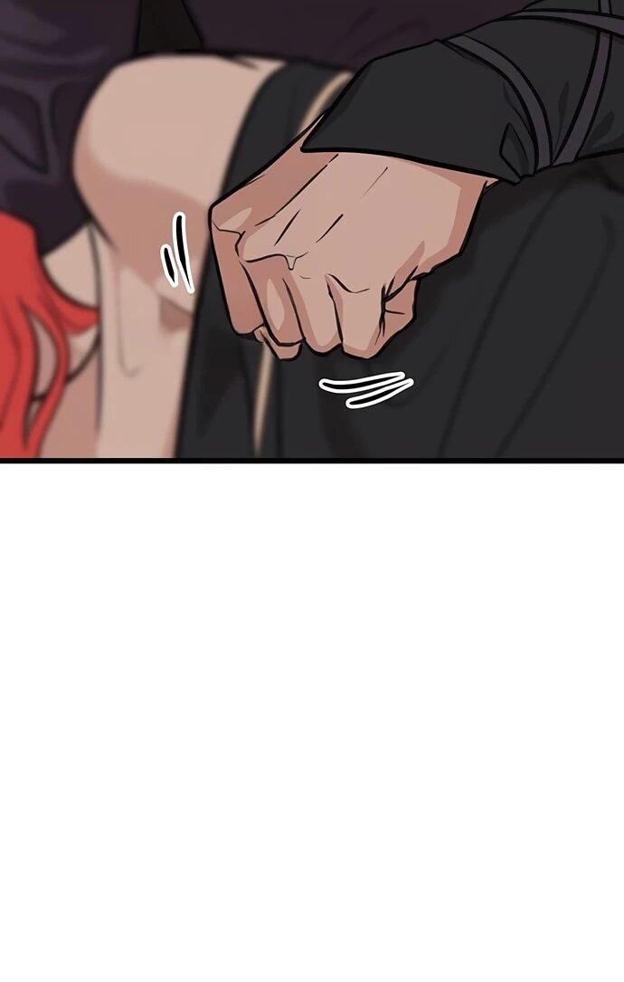 Манга Моя жена — лидер демонического культа - Глава 39 Страница 44