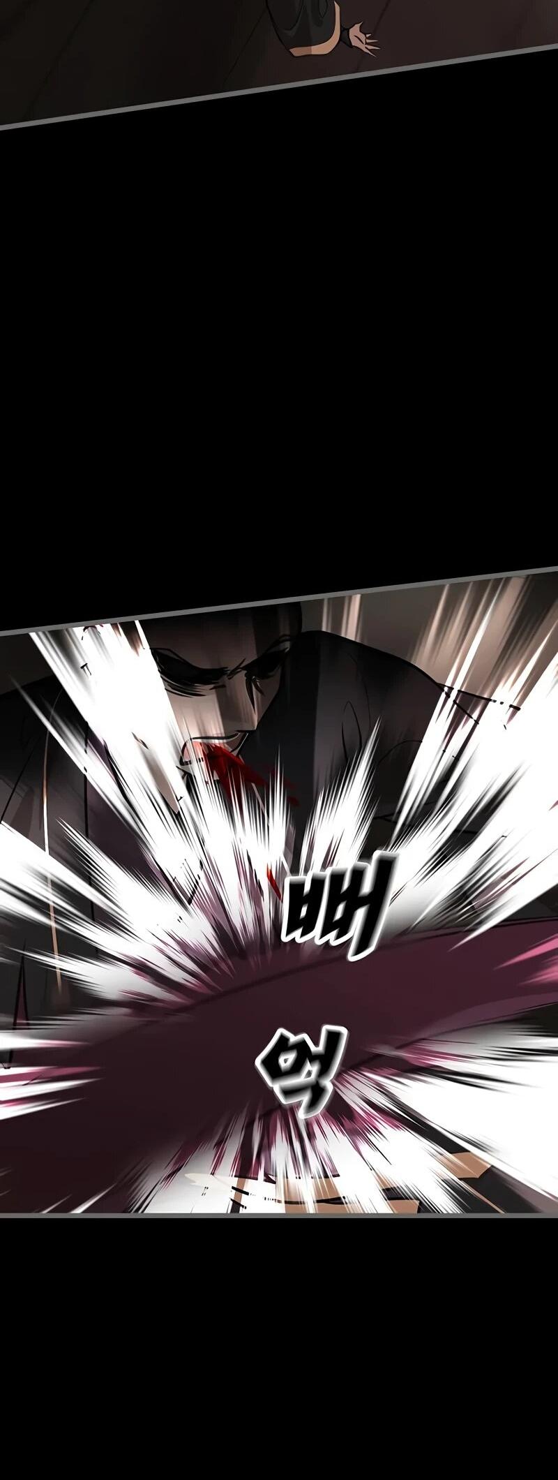 Манга Моя жена — лидер демонического культа - Глава 38 Страница 14