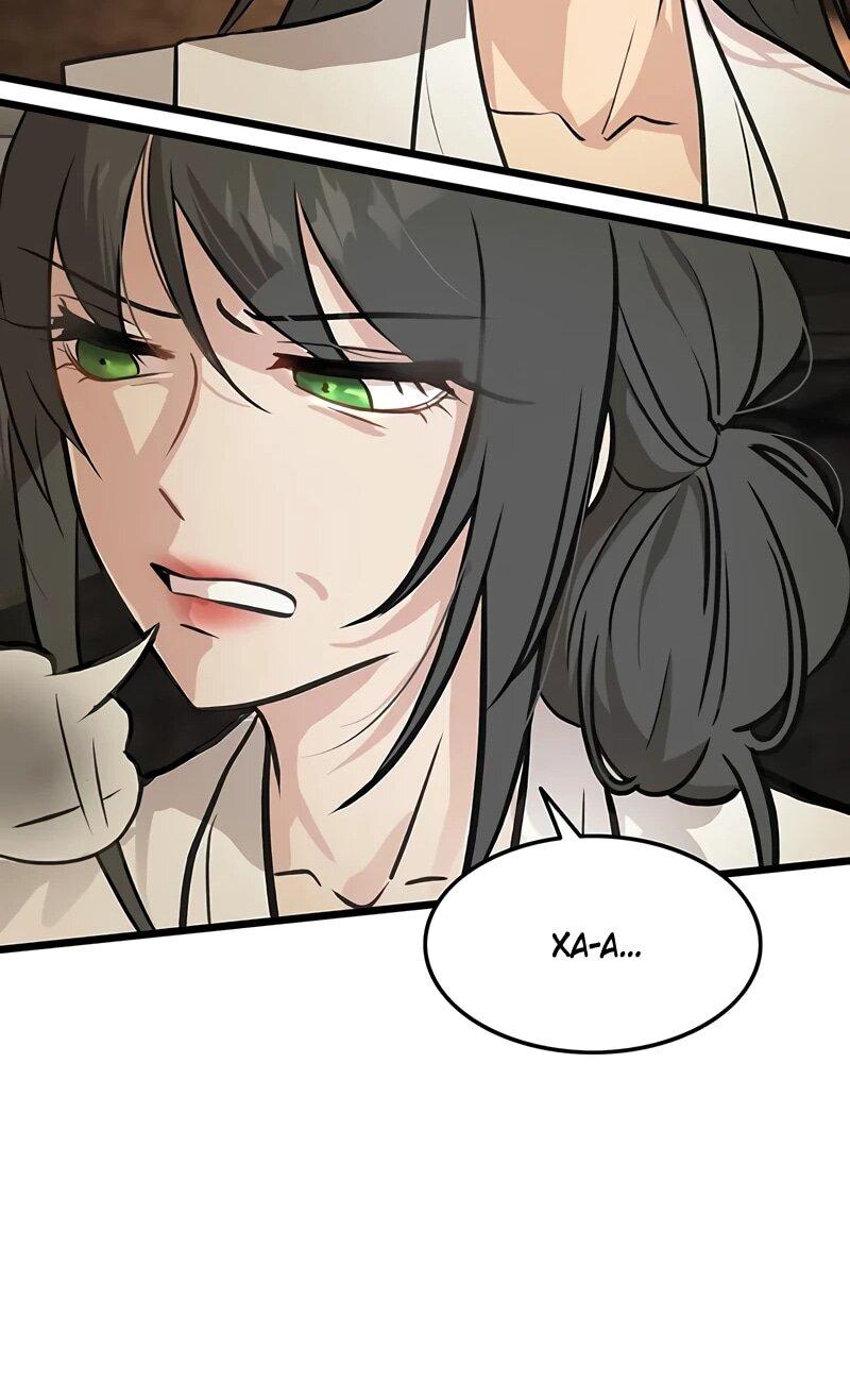 Манга Моя жена — лидер демонического культа - Глава 38 Страница 60