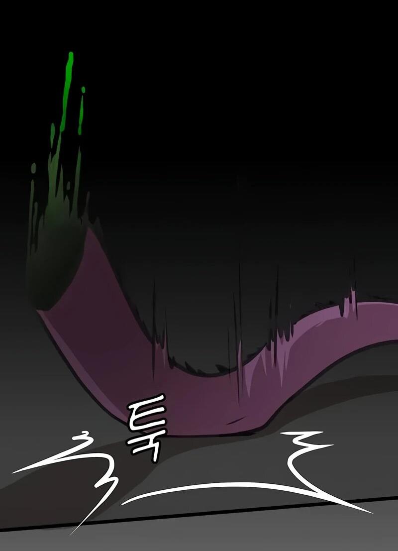 Манга Моя жена — лидер демонического культа - Глава 38 Страница 28