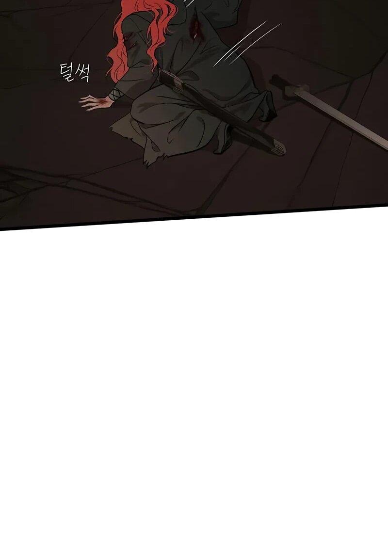 Манга Моя жена — лидер демонического культа - Глава 37 Страница 62