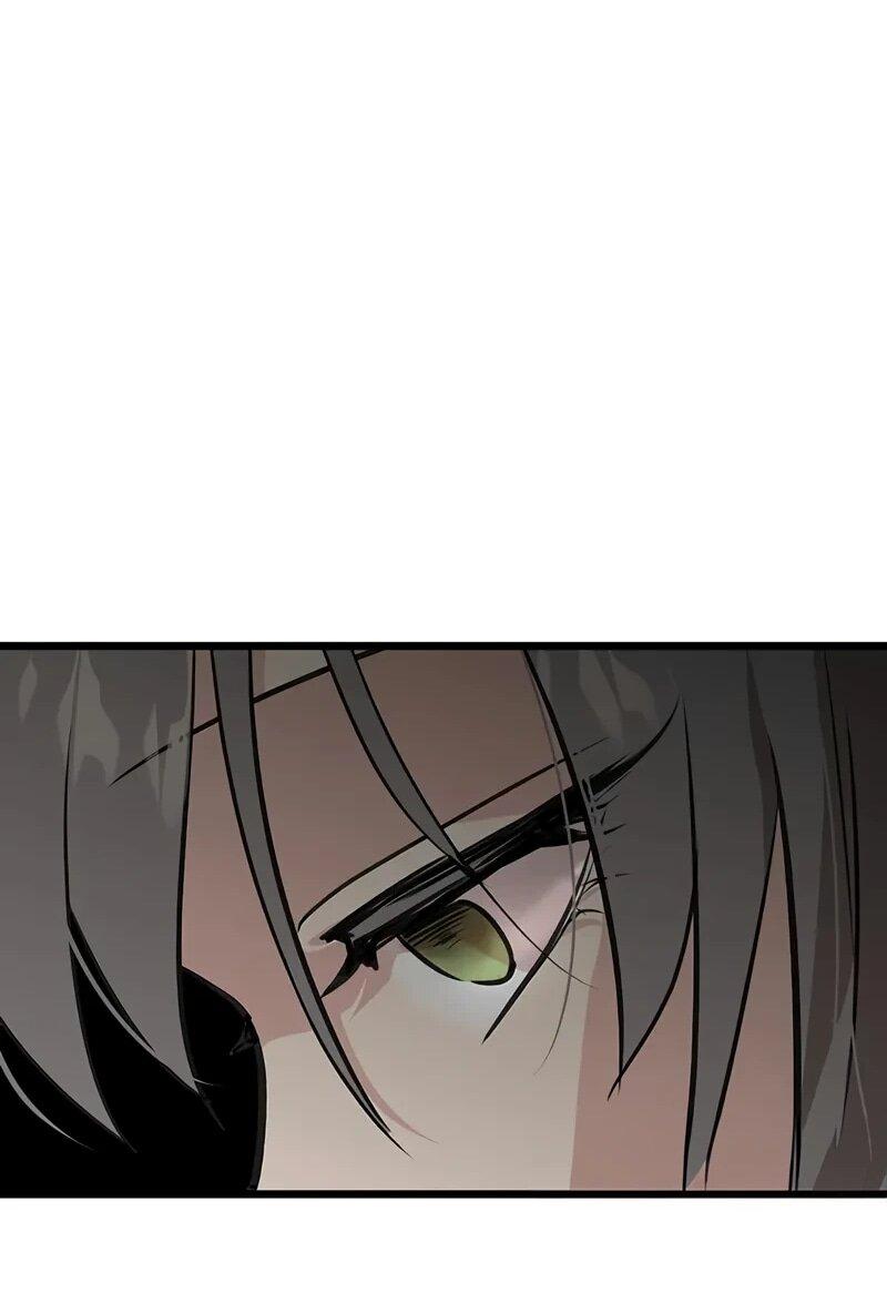 Манга Моя жена — лидер демонического культа - Глава 37 Страница 22