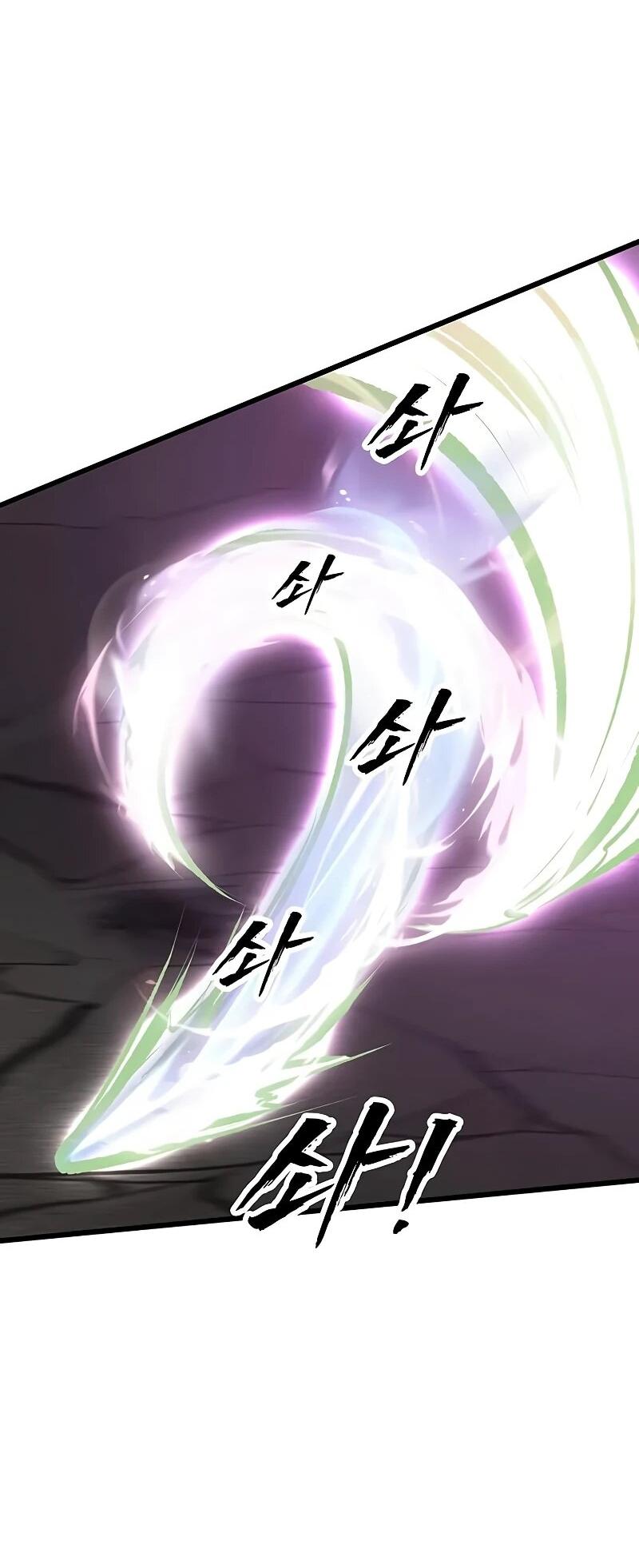 Манга Моя жена — лидер демонического культа - Глава 40 Страница 63