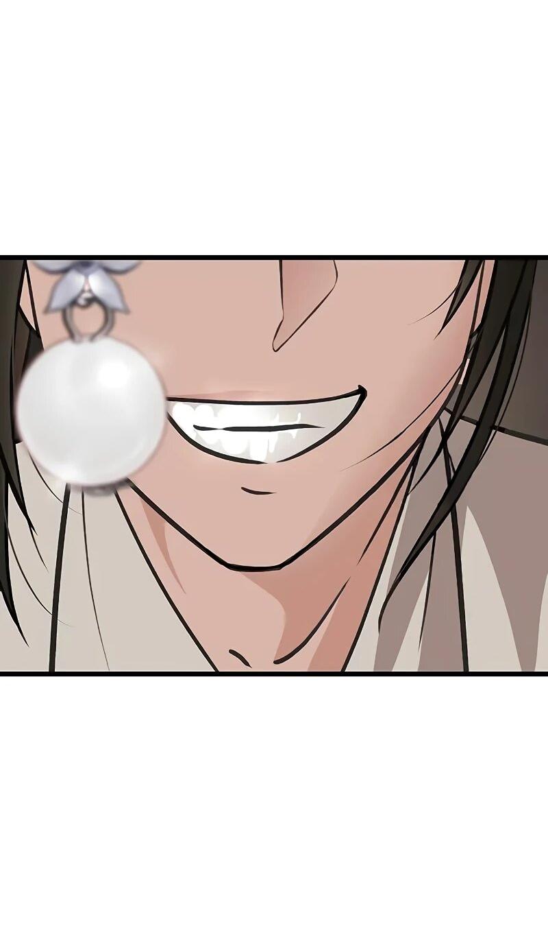 Манга Моя жена — лидер демонического культа - Глава 40 Страница 20