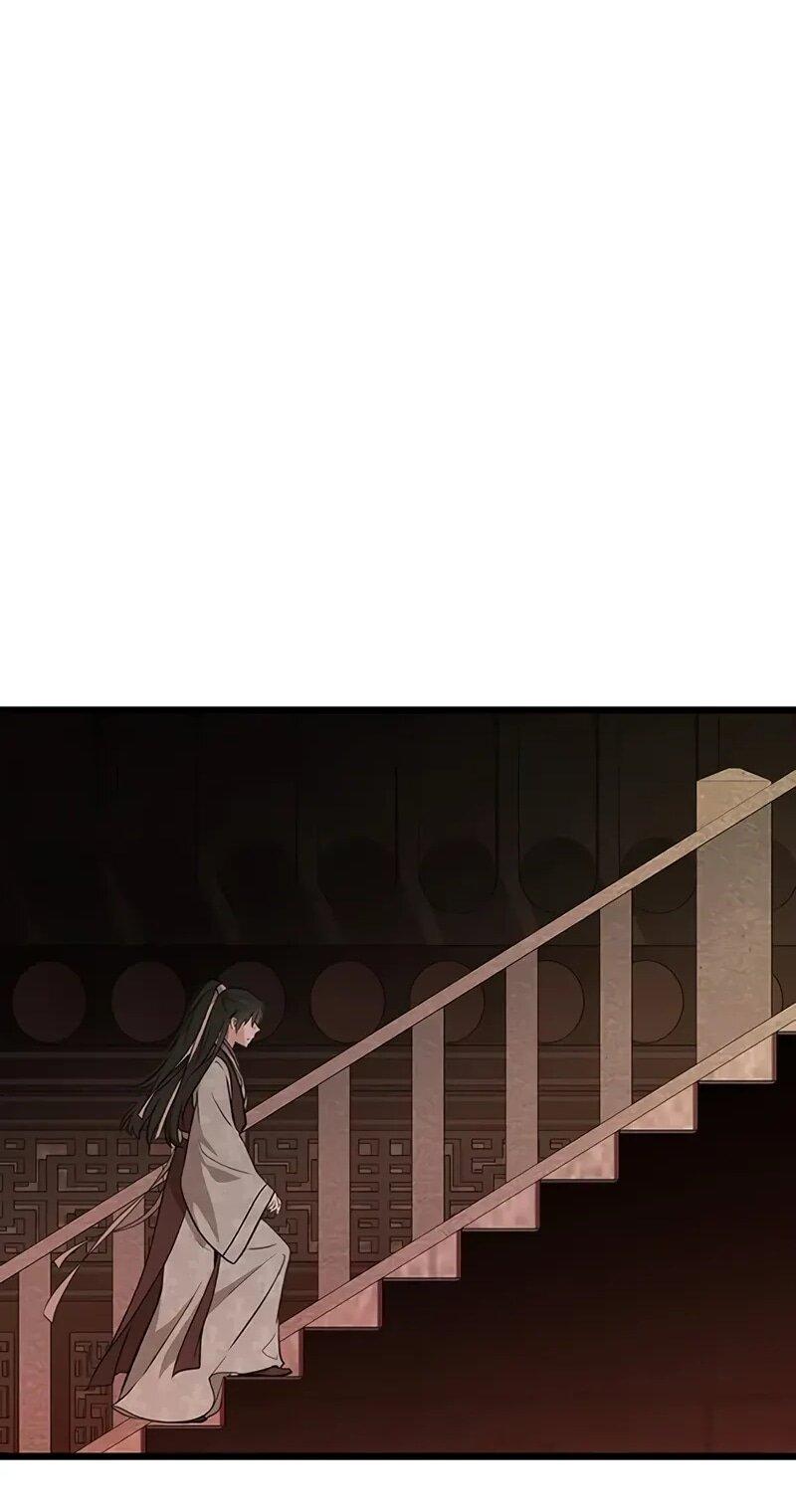 Манга Моя жена — лидер демонического культа - Глава 44 Страница 17