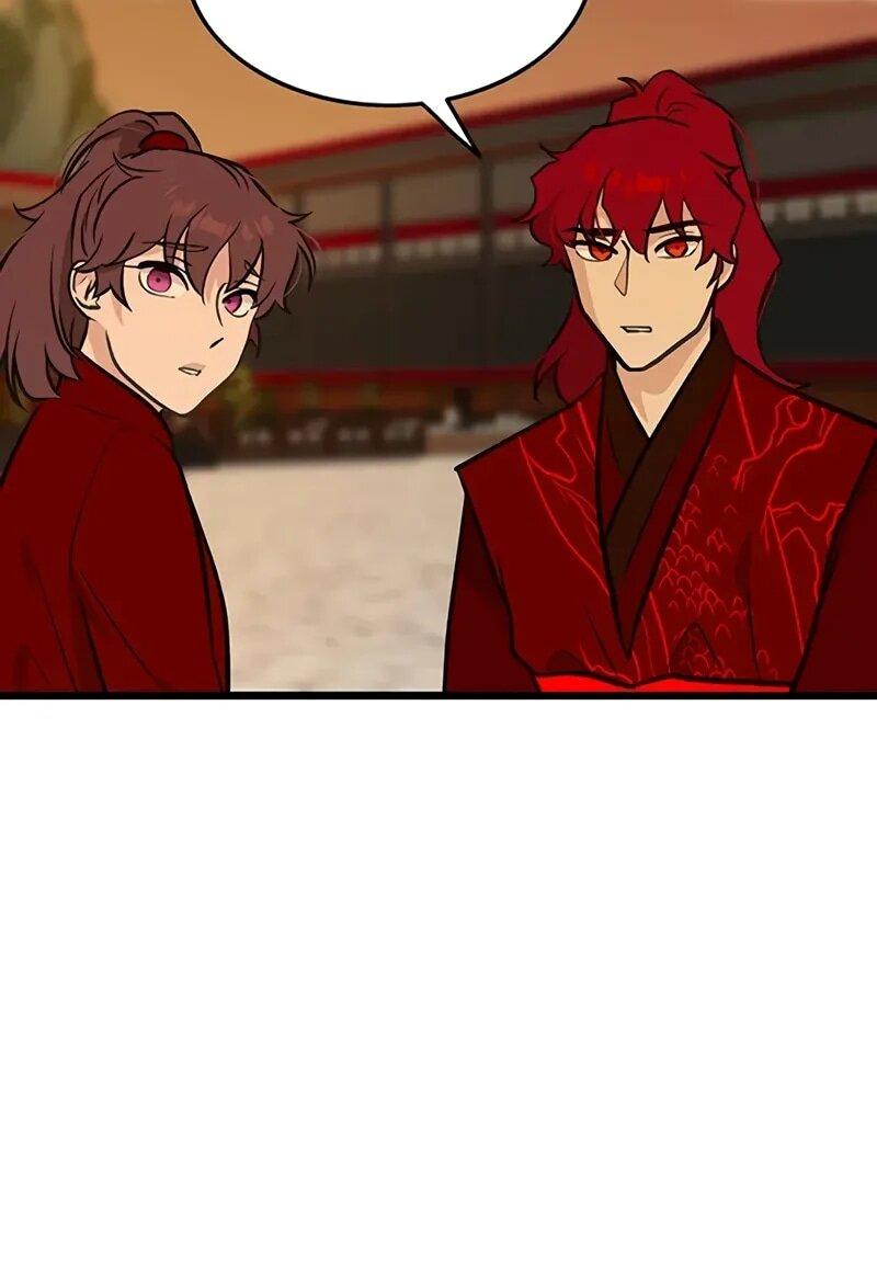 Манга Моя жена — лидер демонического культа - Глава 44 Страница 6