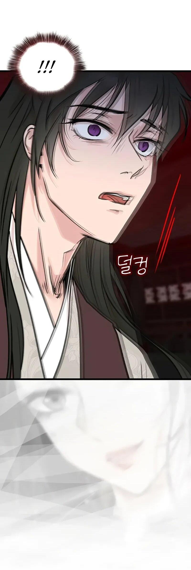 Манга Моя жена — лидер демонического культа - Глава 44 Страница 30