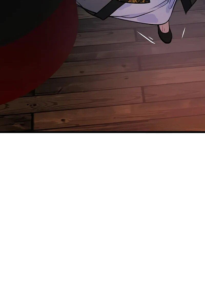 Манга Моя жена — лидер демонического культа - Глава 44 Страница 66